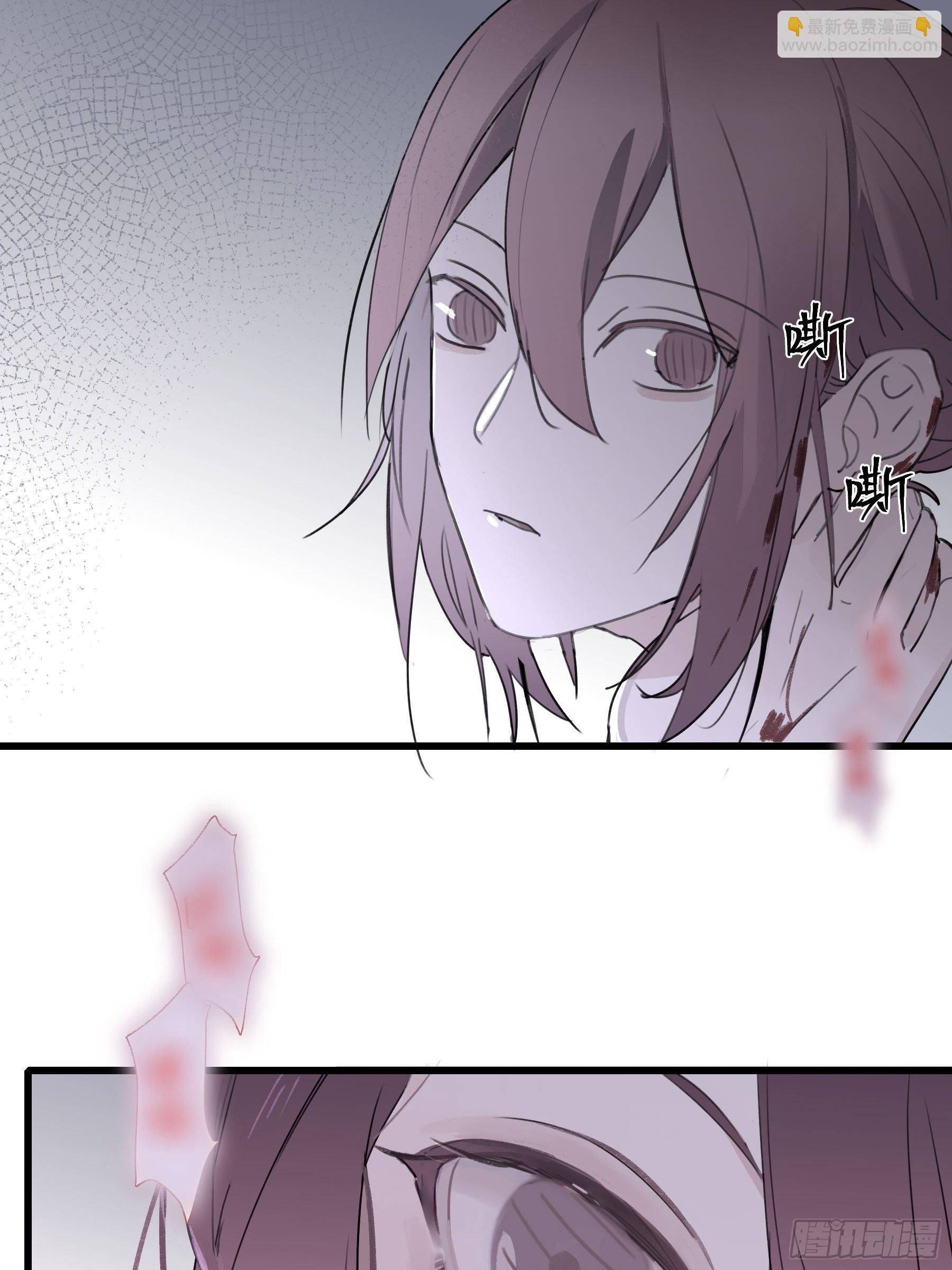 14 五月六日(1/2)-第15话