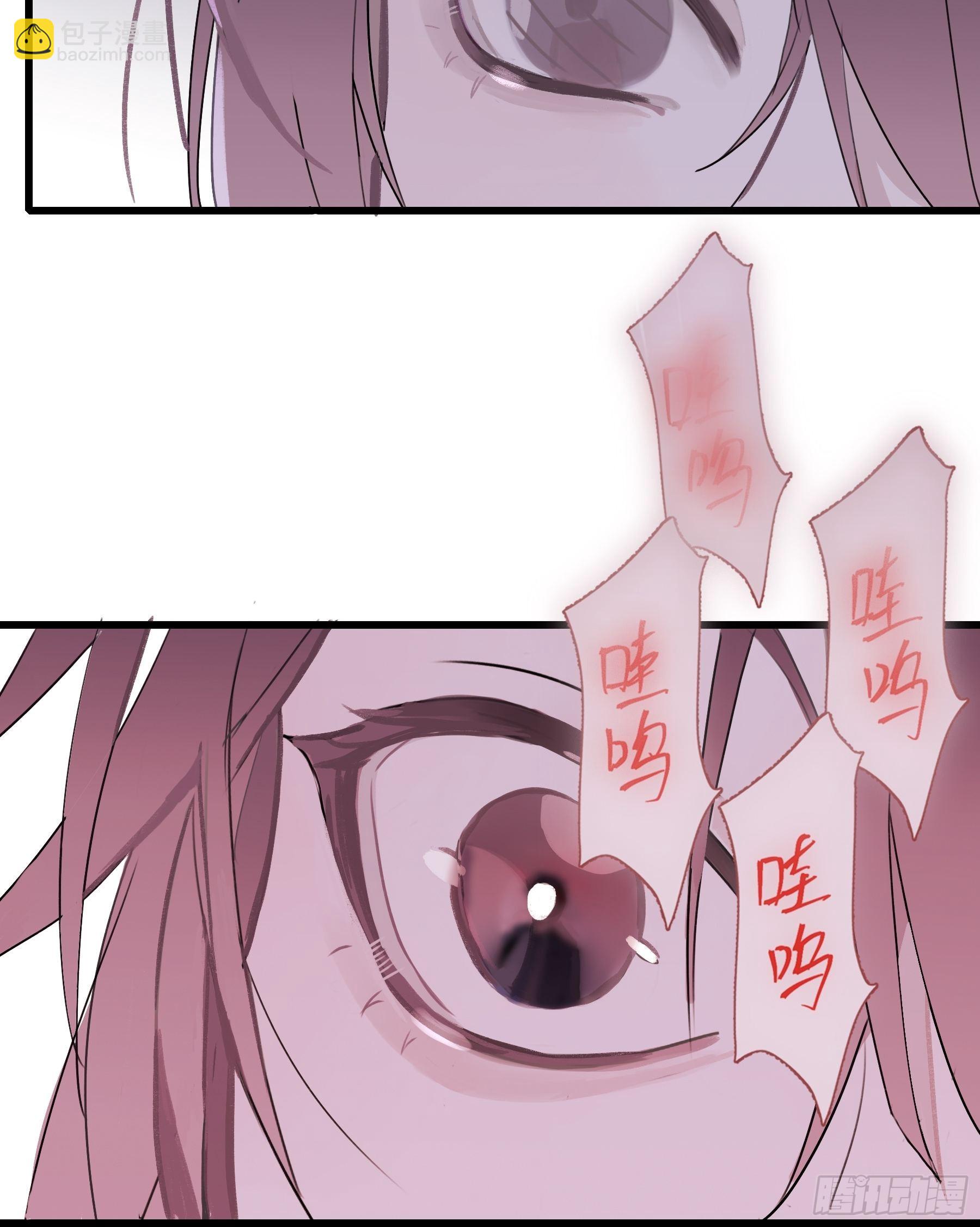 14 五月六日(1/2)-第15话