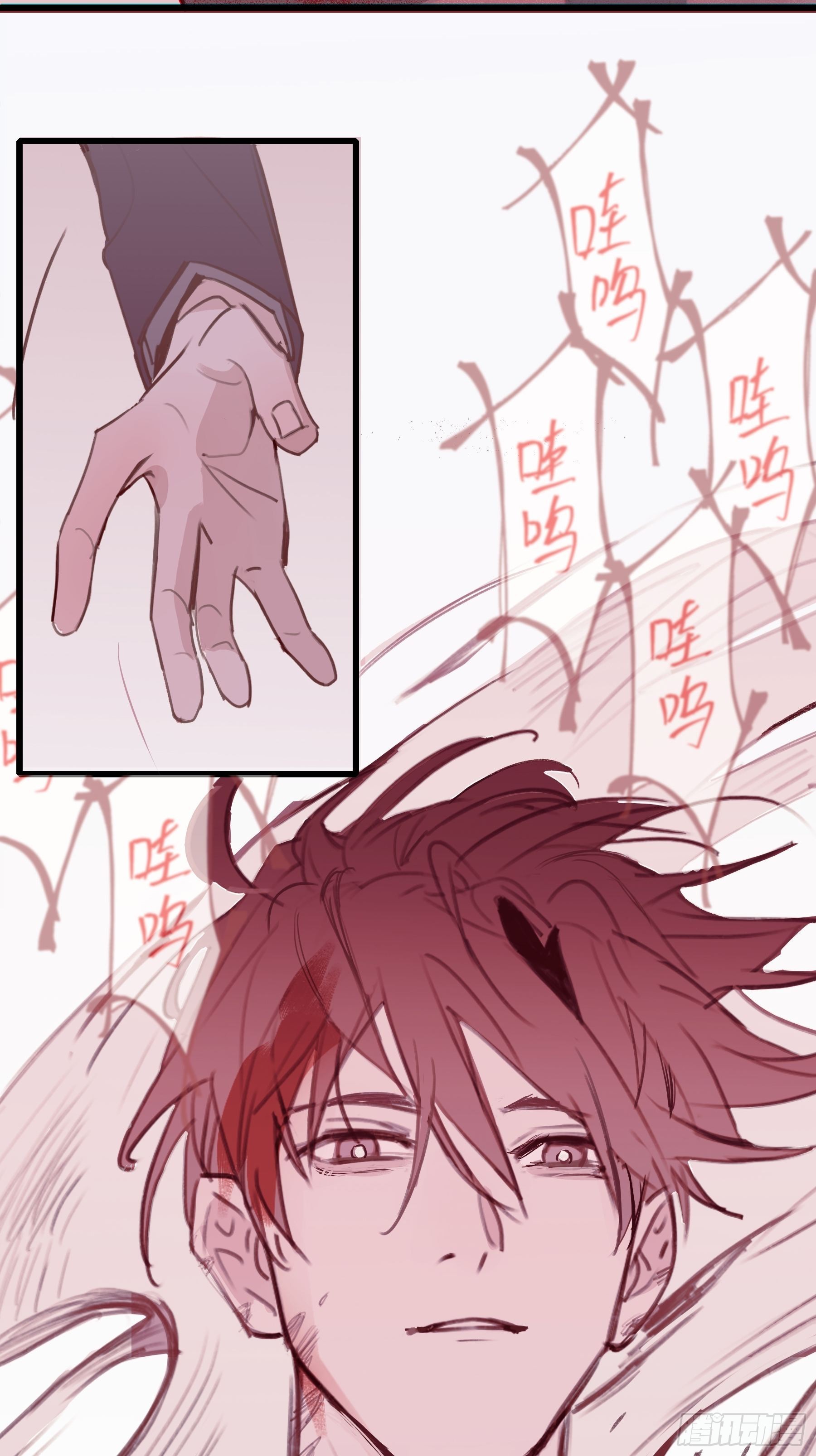 14 五月六日(1/2)-第15话