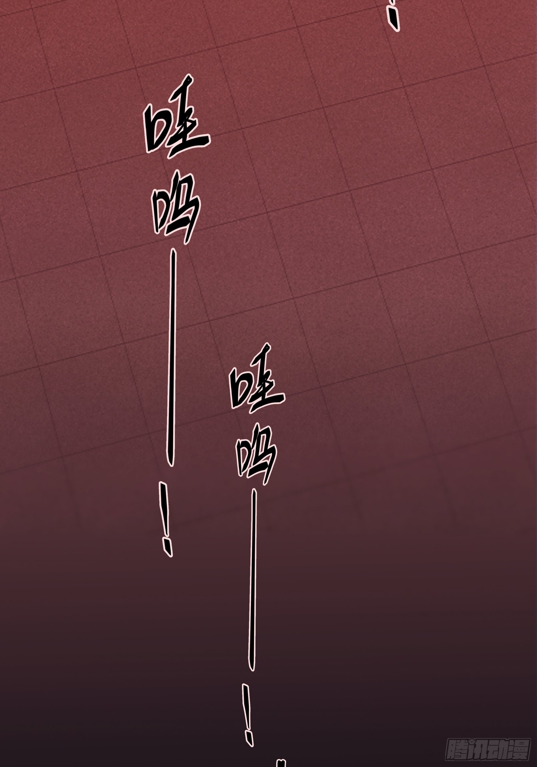 14 五月六日(1/2)-第15话