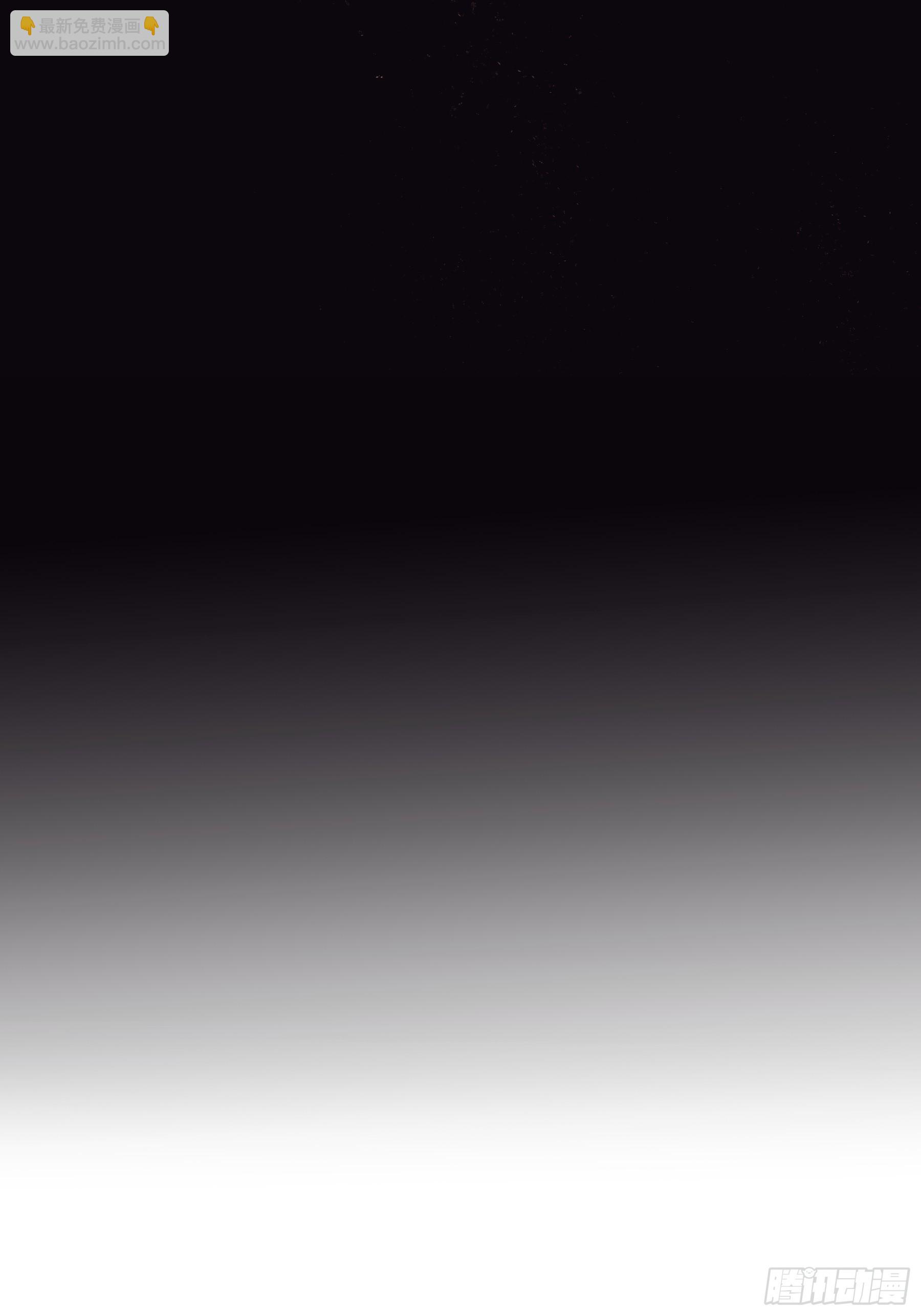 14 五月六日(1/2)-第15话