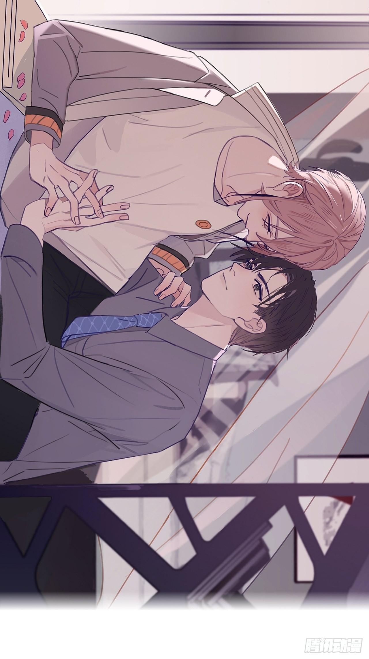 18 爷爷的保险箱-第19话