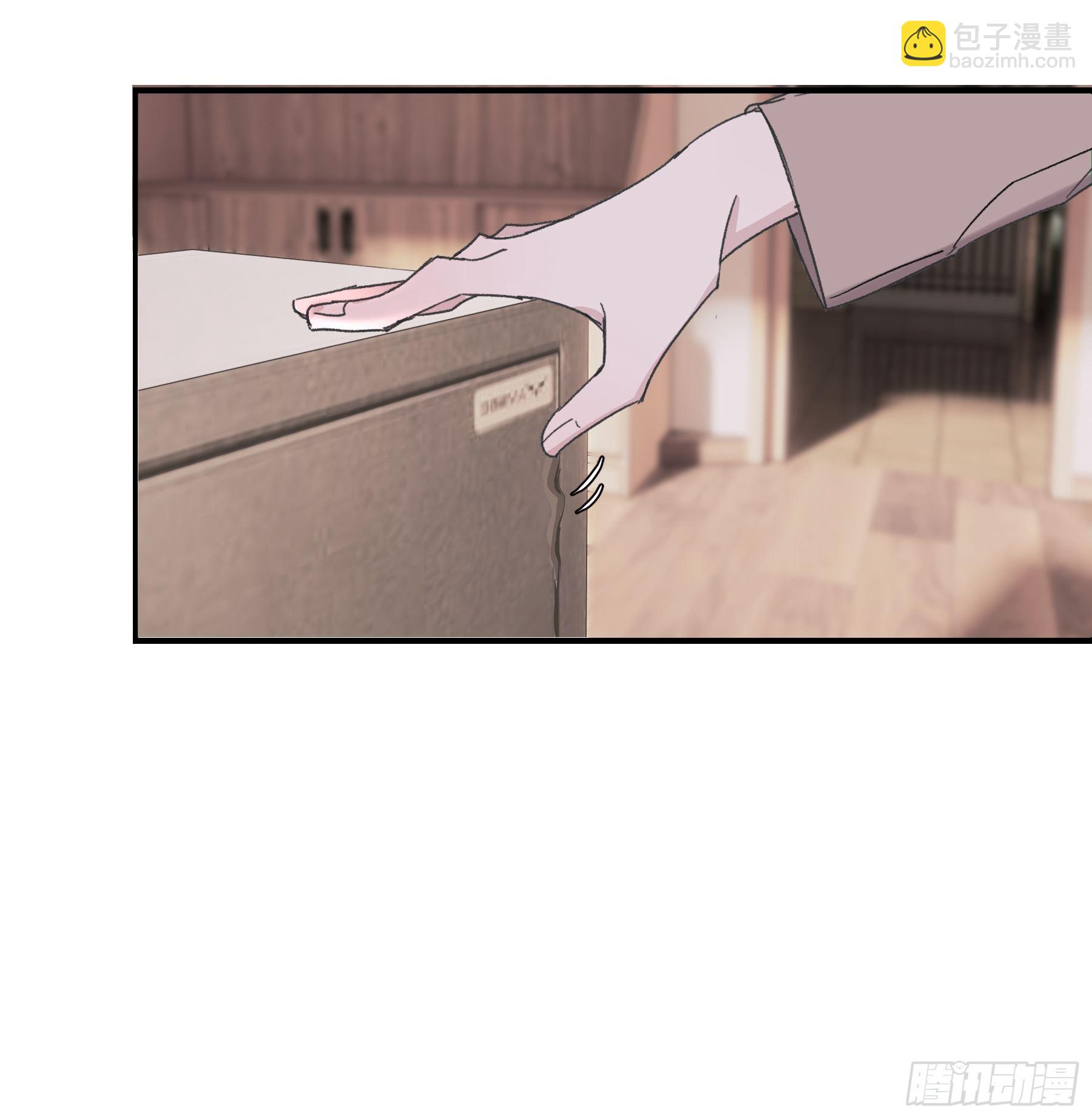 18 爷爷的保险箱-第19话