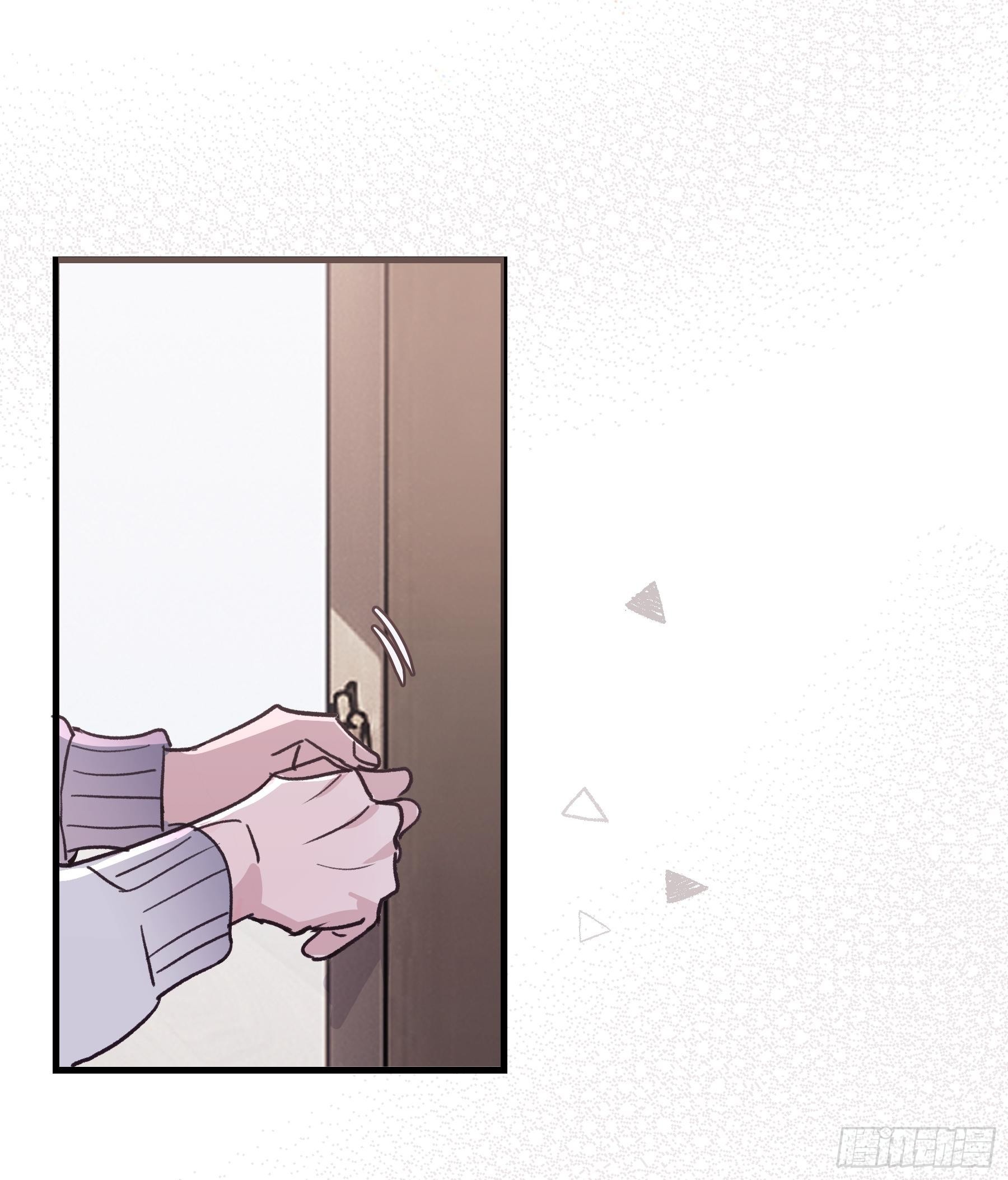 18 爷爷的保险箱-第19话