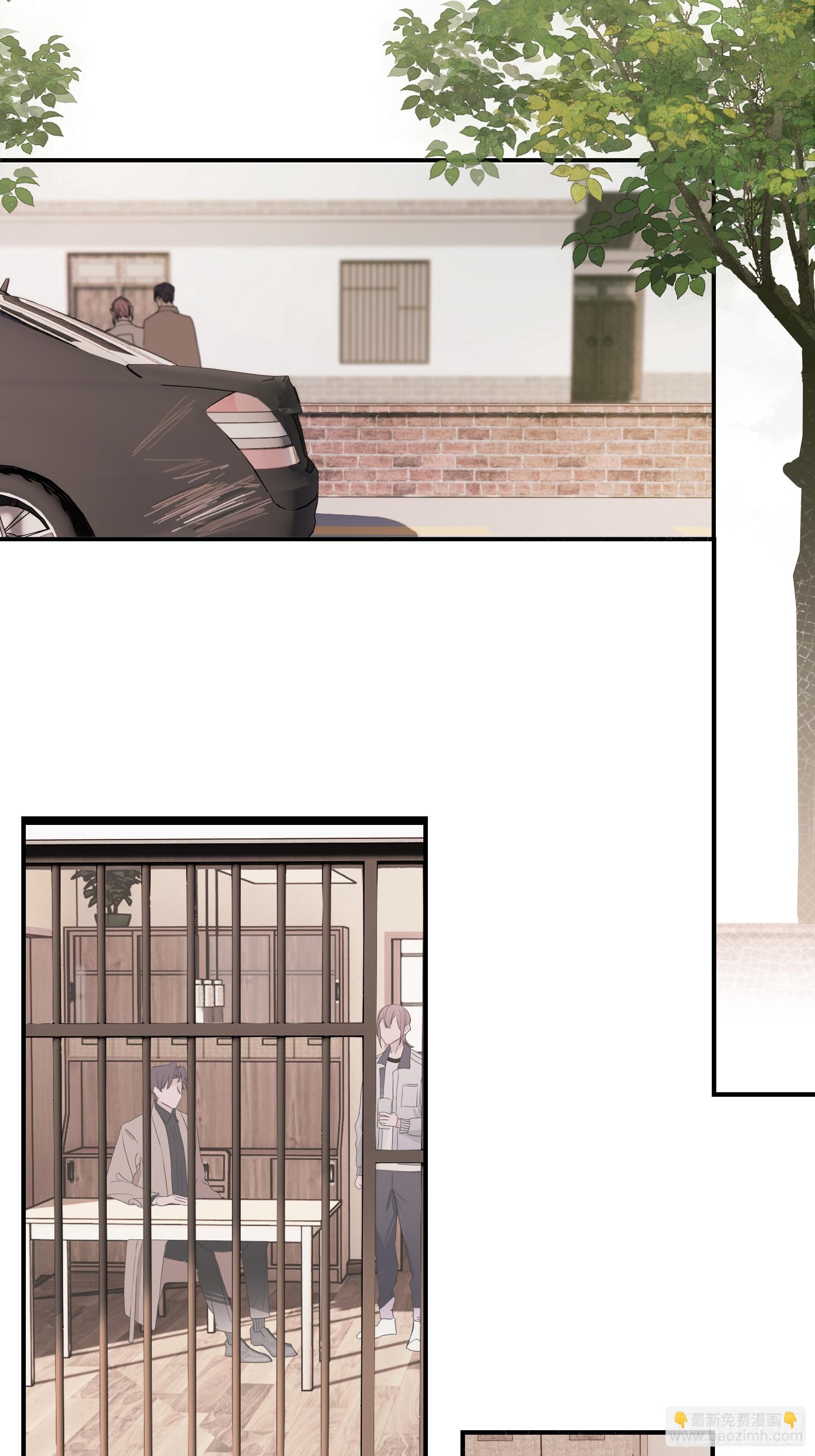 18 爷爷的保险箱-第19话