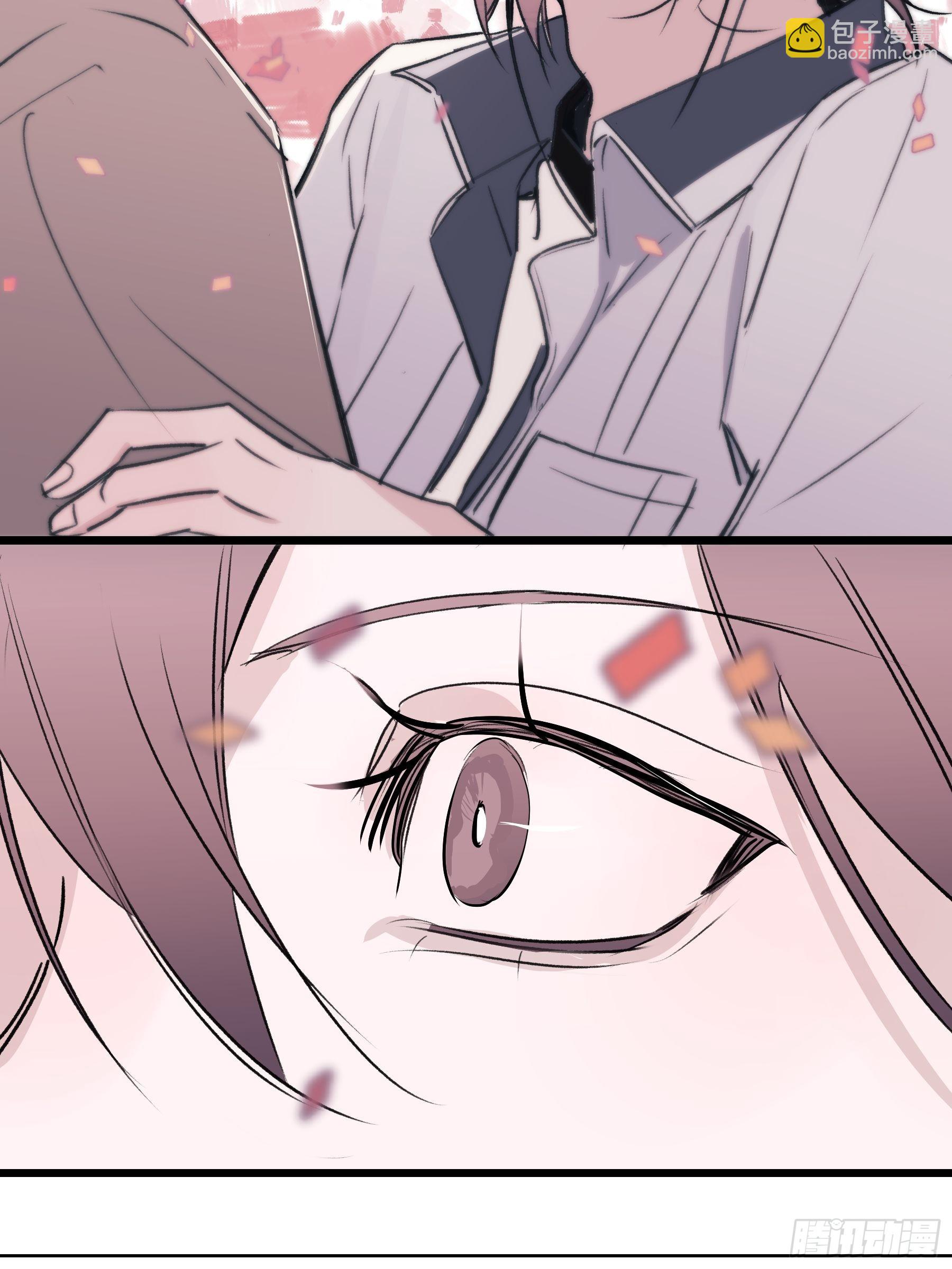 18 爷爷的保险箱-第19话