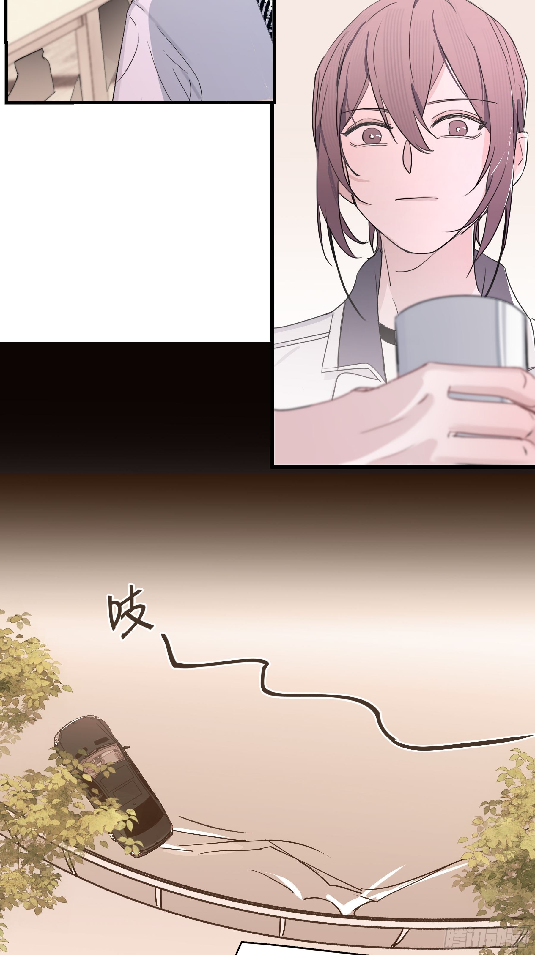 18 爷爷的保险箱-第19话