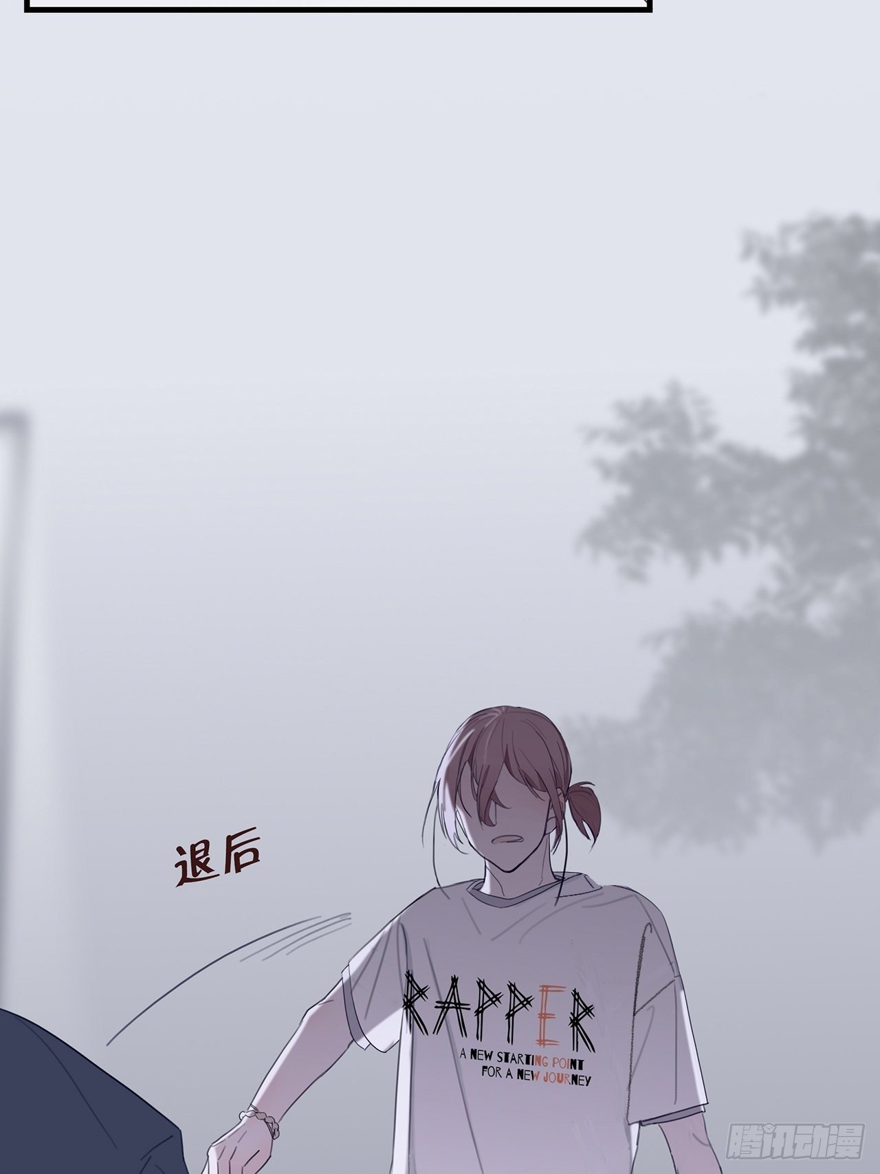 02 哥哥的上司(1/2)-第3话