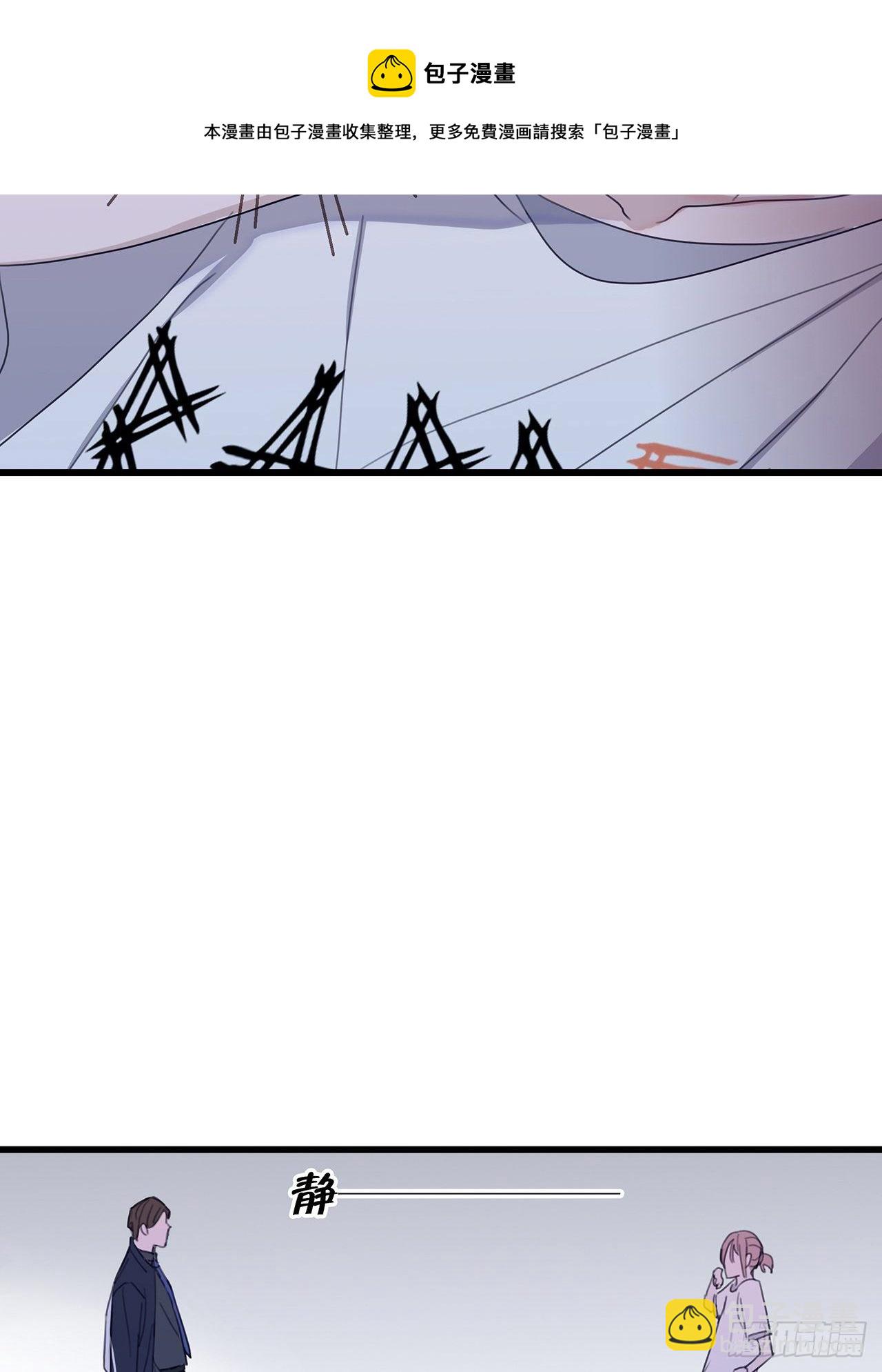 02 哥哥的上司(1/2)-第3话