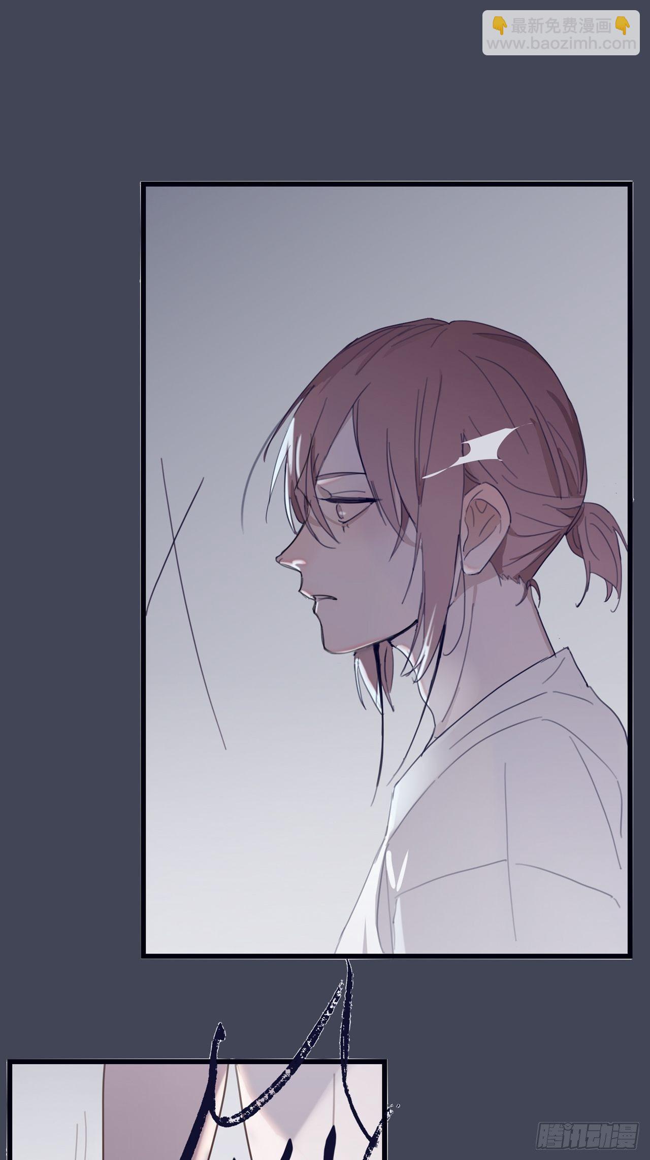 02 哥哥的上司(1/2)-第3话