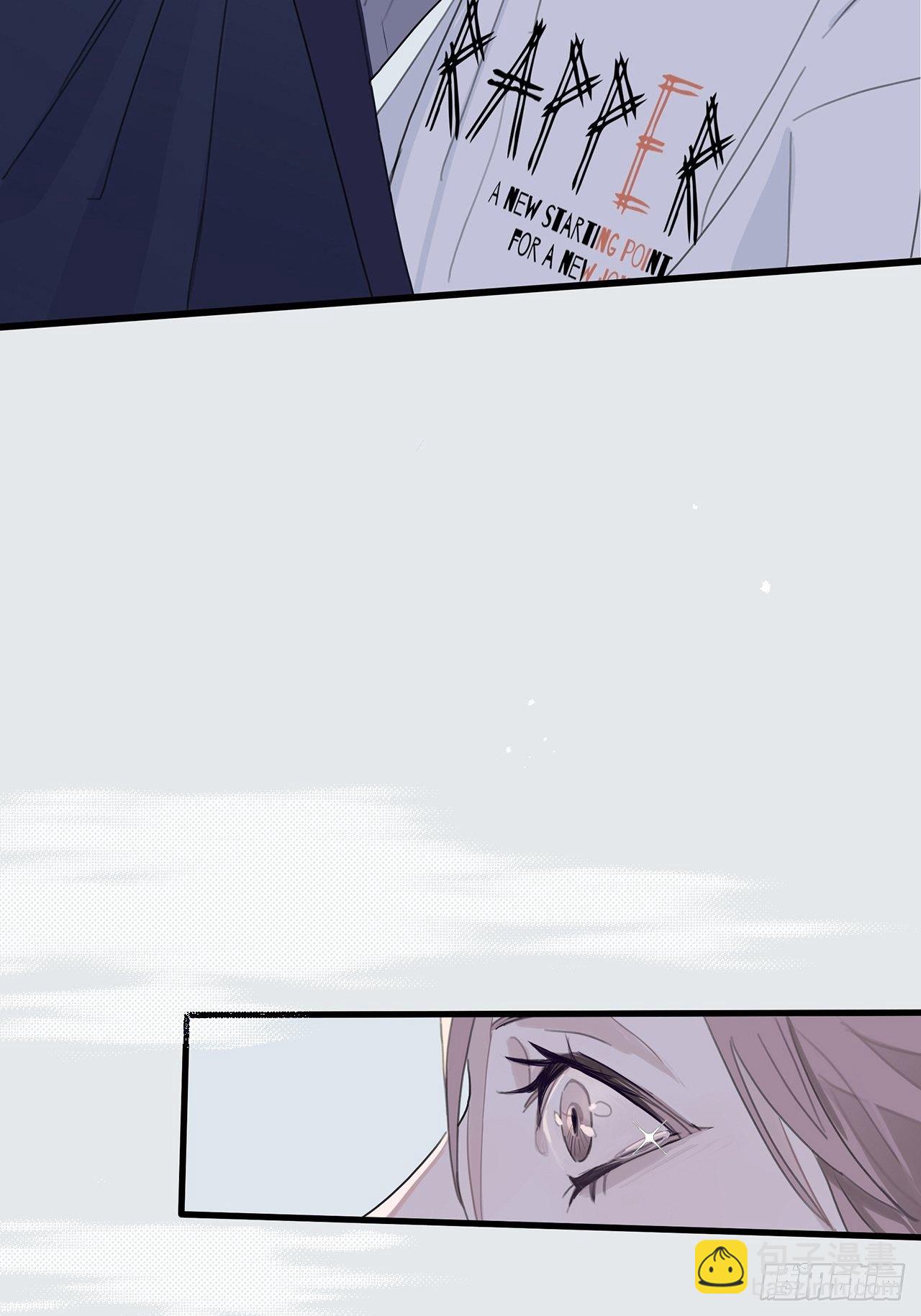 02 哥哥的上司(1/2)-第3话