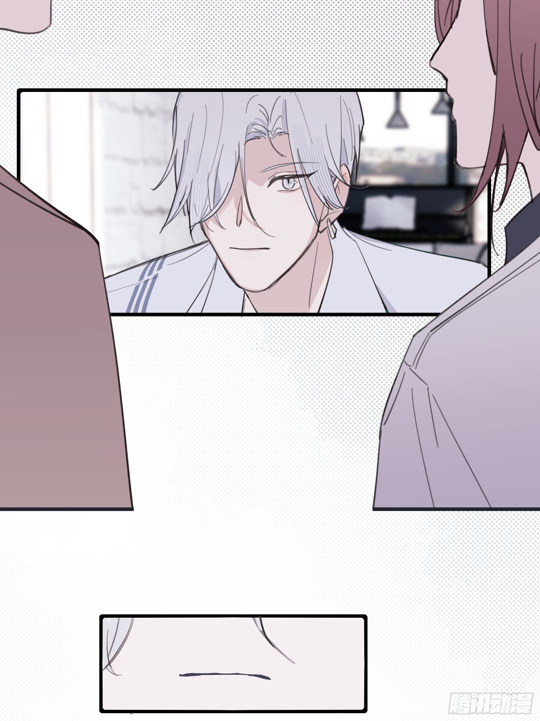 20 我可以帮你辨认(1/2)-第21话