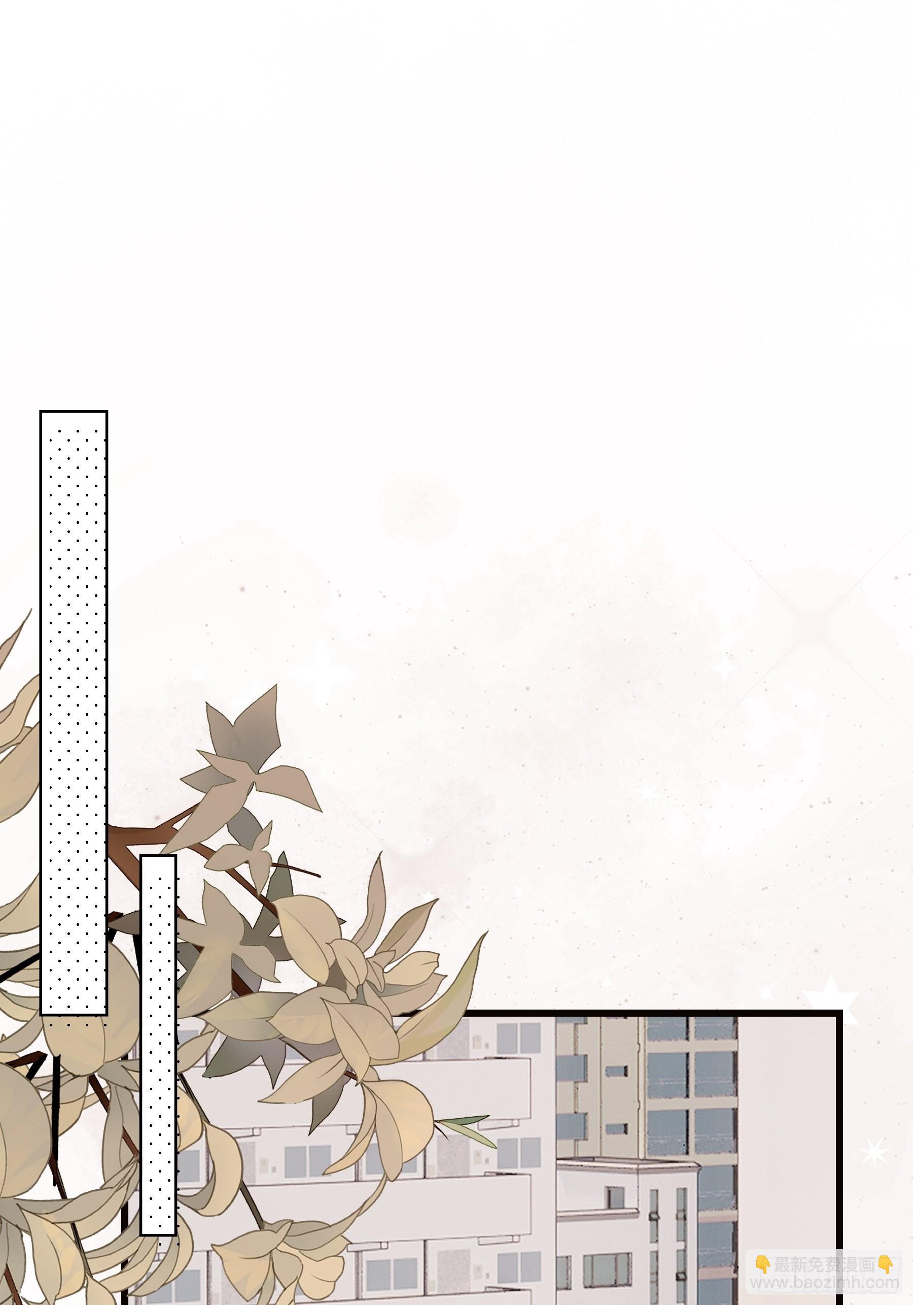 22 误会(1/2)-第23话