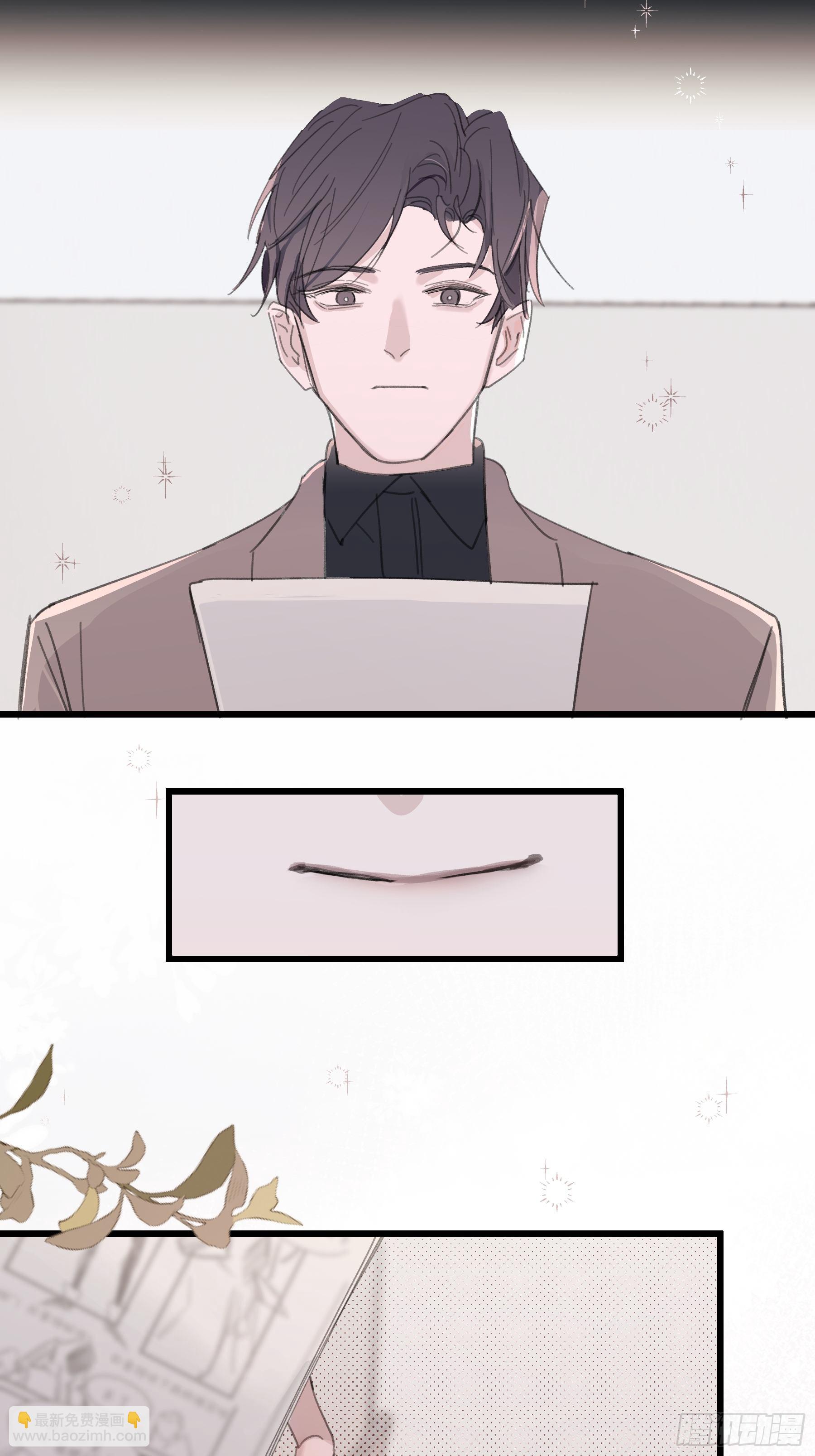 22 误会(1/2)-第23话