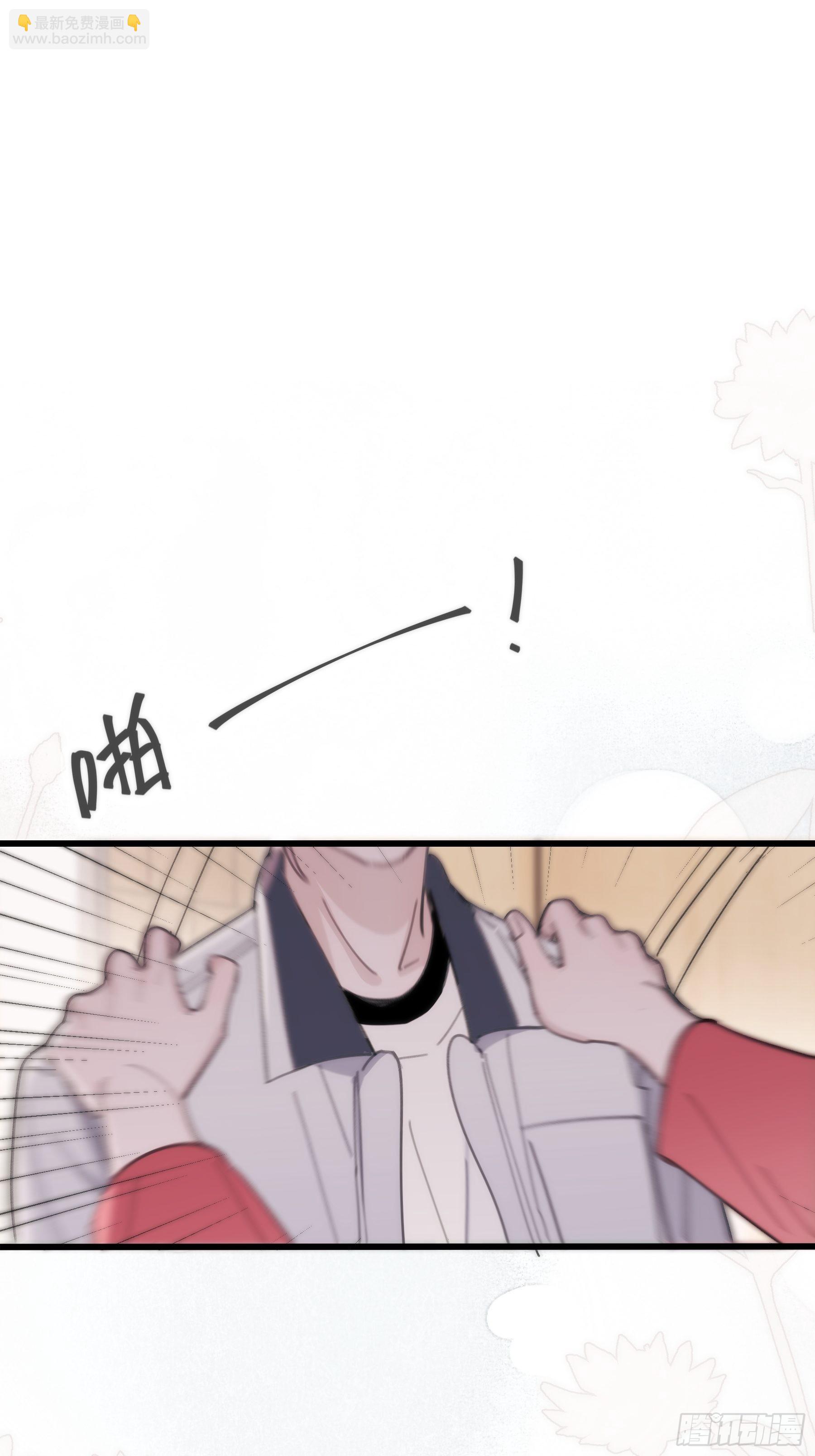 24 过去(1/2)-第25话