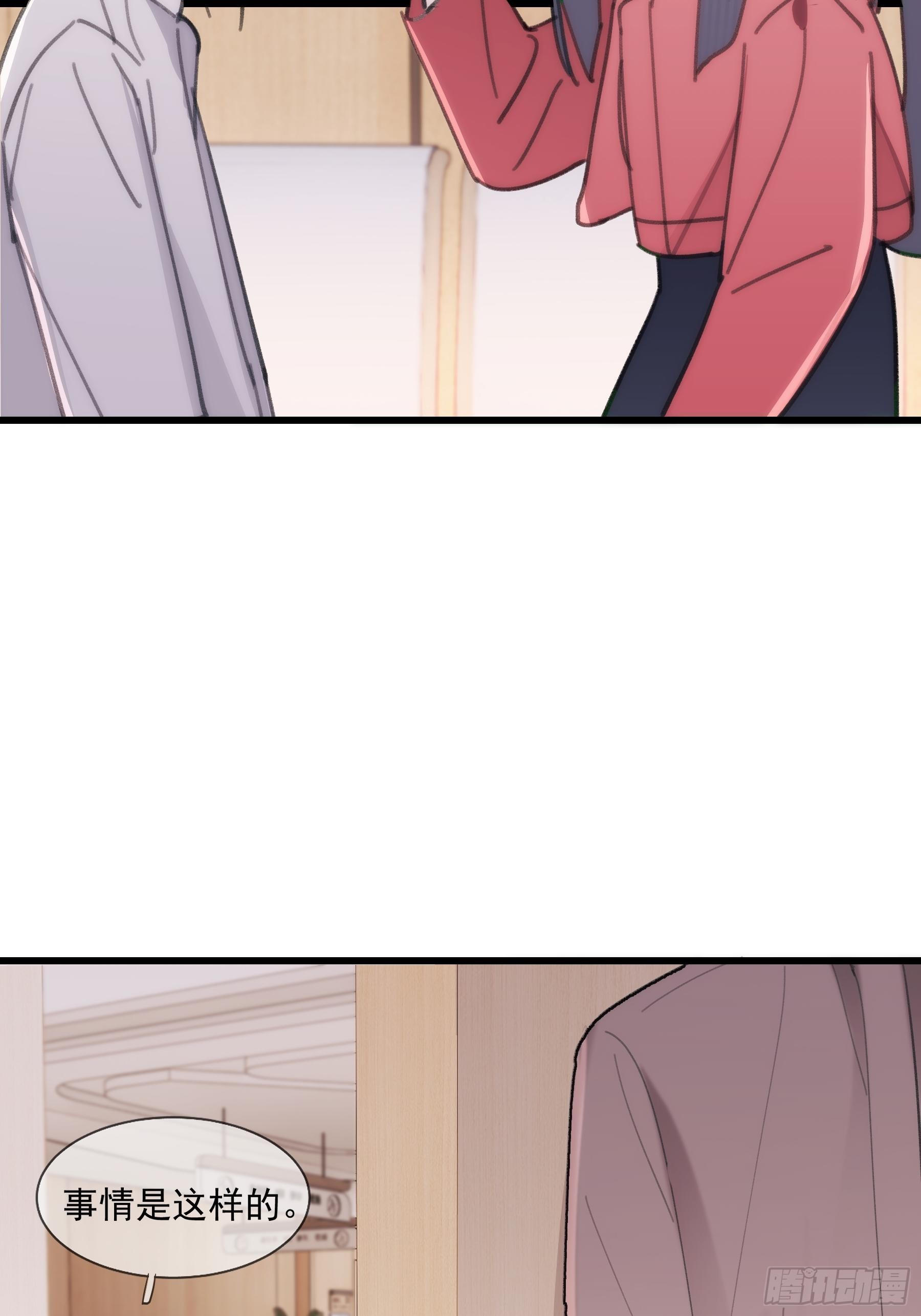 24 过去(1/2)-第25话