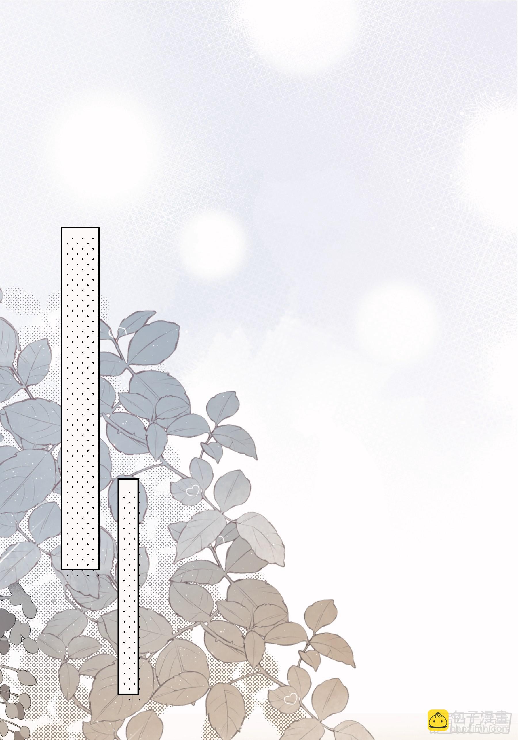 24 过去(1/2)-第25话