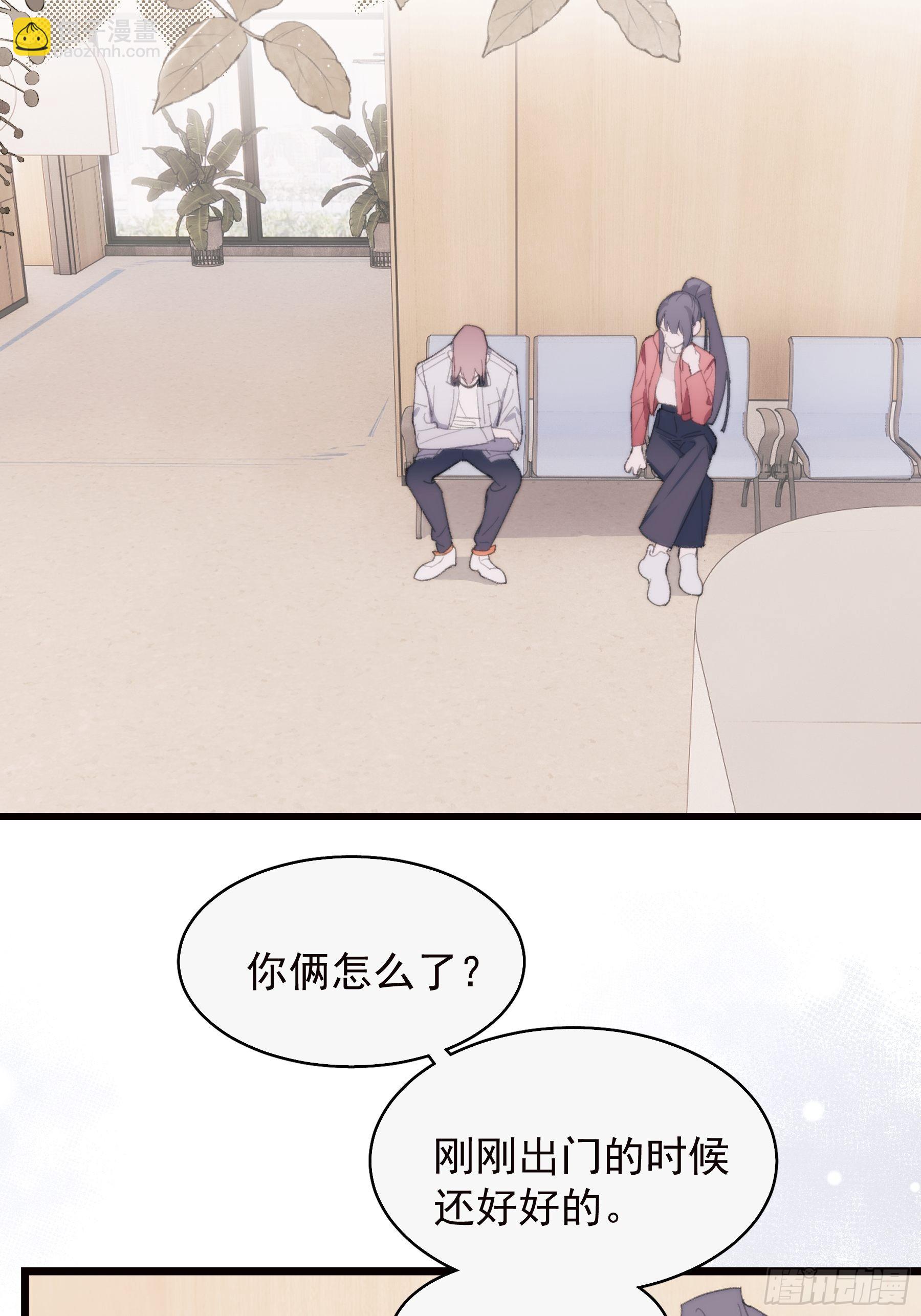 24 过去(1/2)-第25话