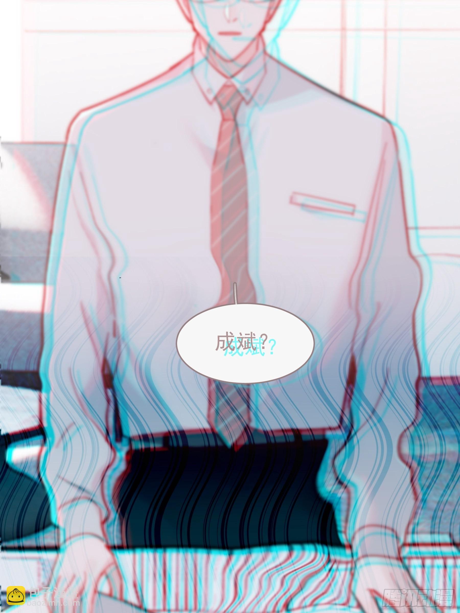 26 新闻危机(1/2)-第27话