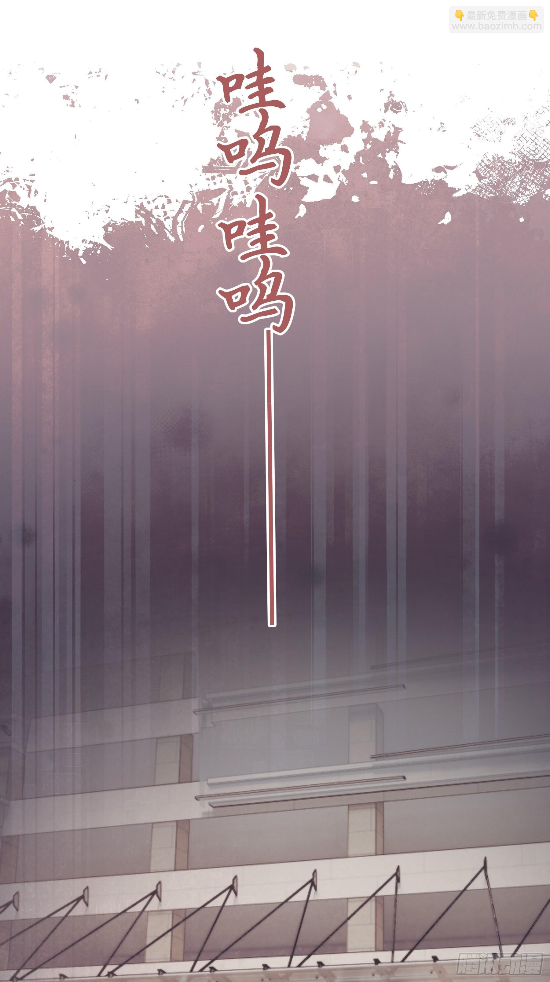 26 新闻危机(1/2)-第27话