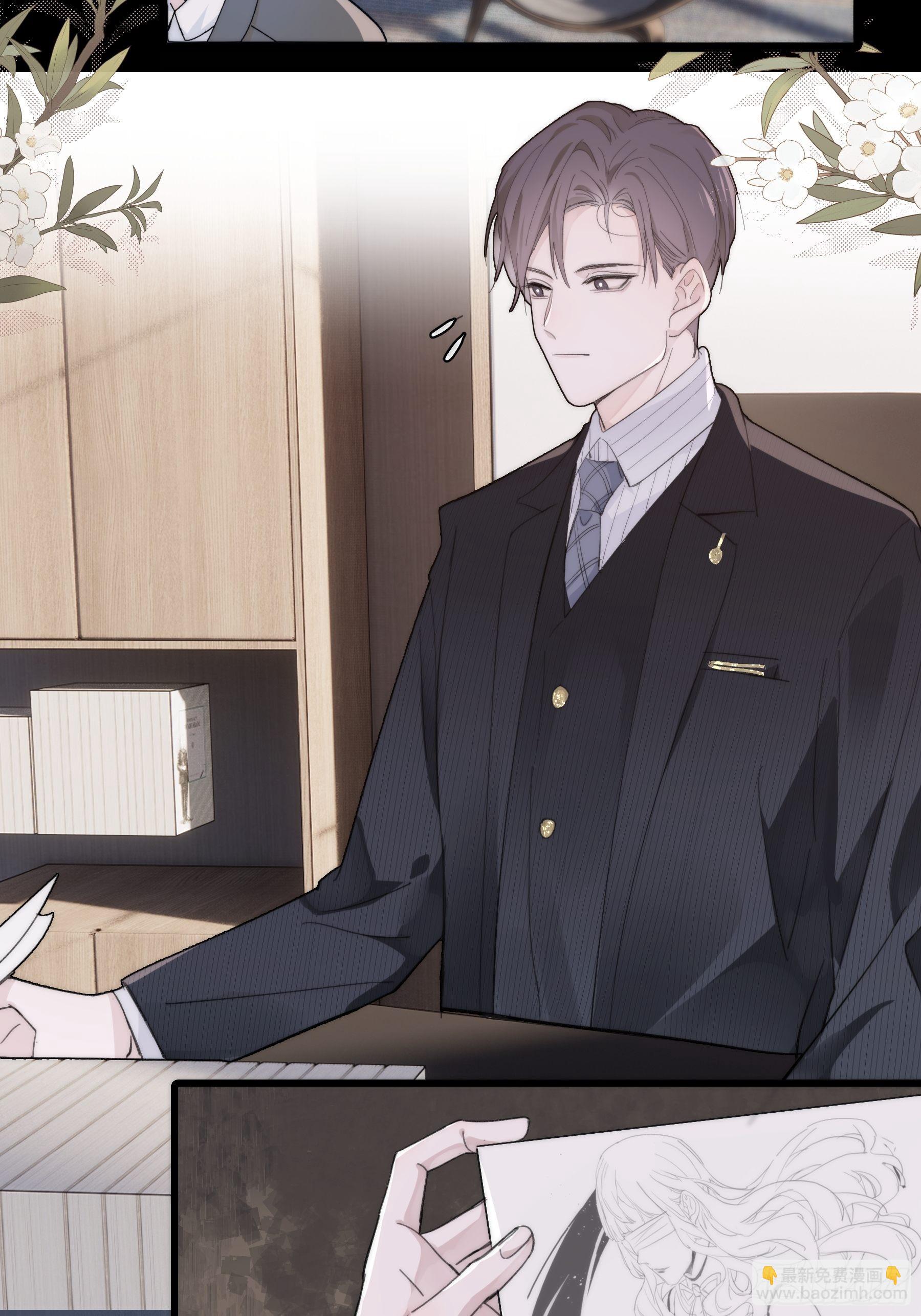 26 新闻危机(1/2)-第27话