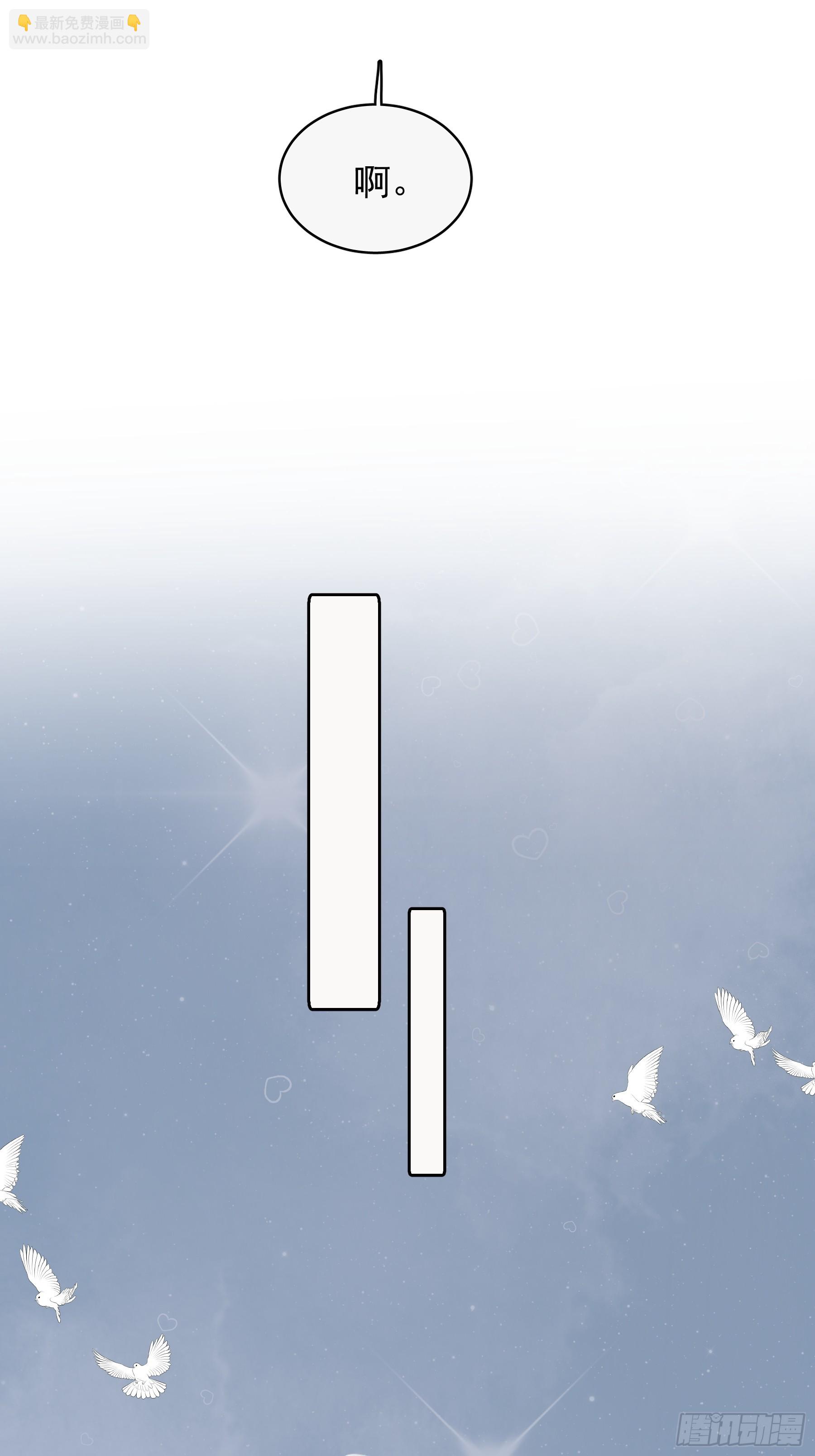 34 怎么在睡床上-第35话