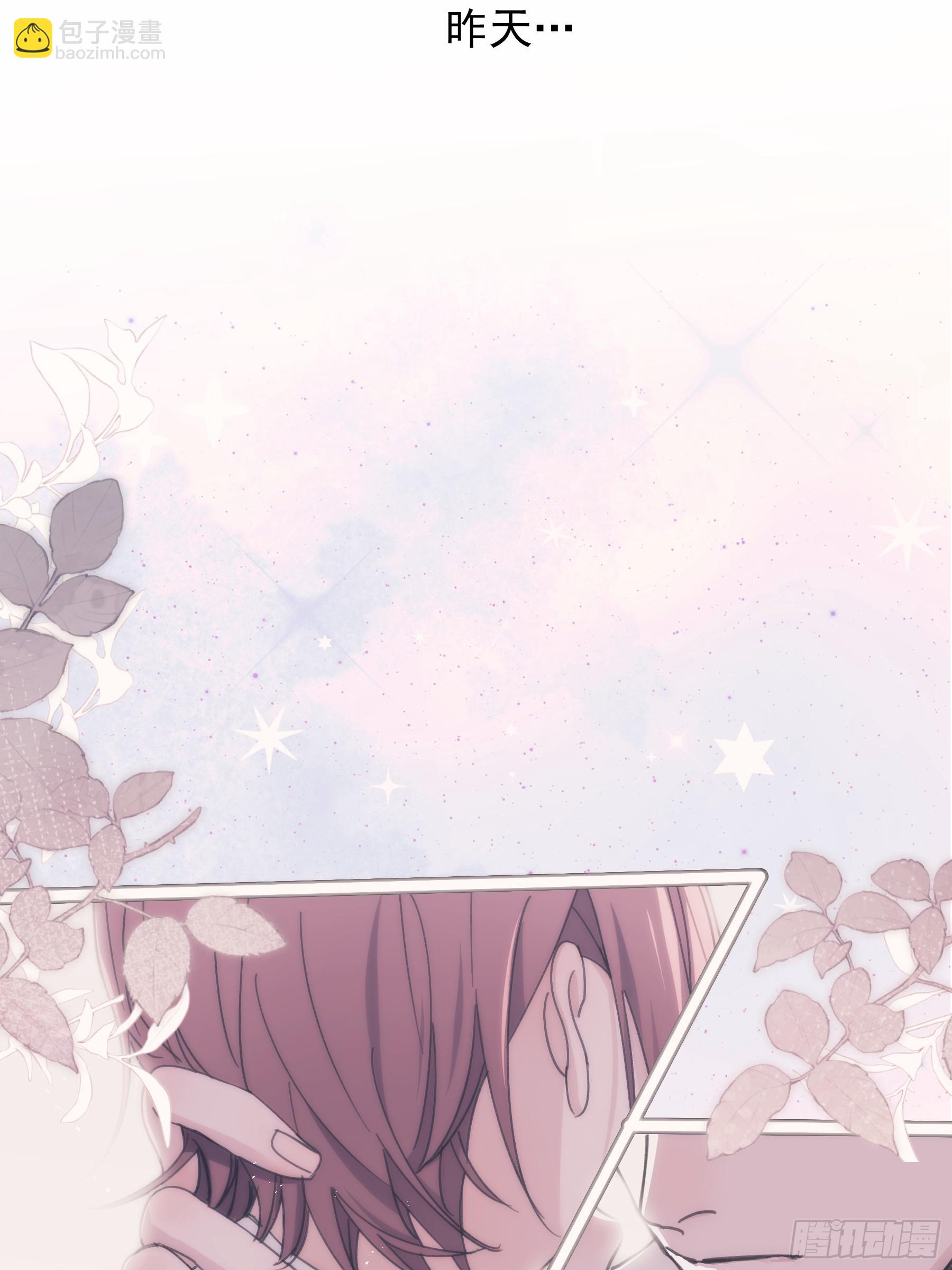 34 怎么在睡床上-第35话