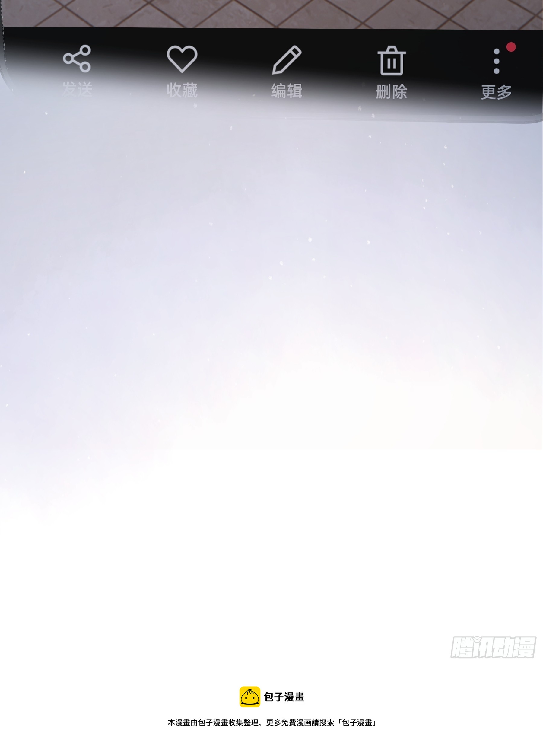 36 李珉和温十纪-第37话