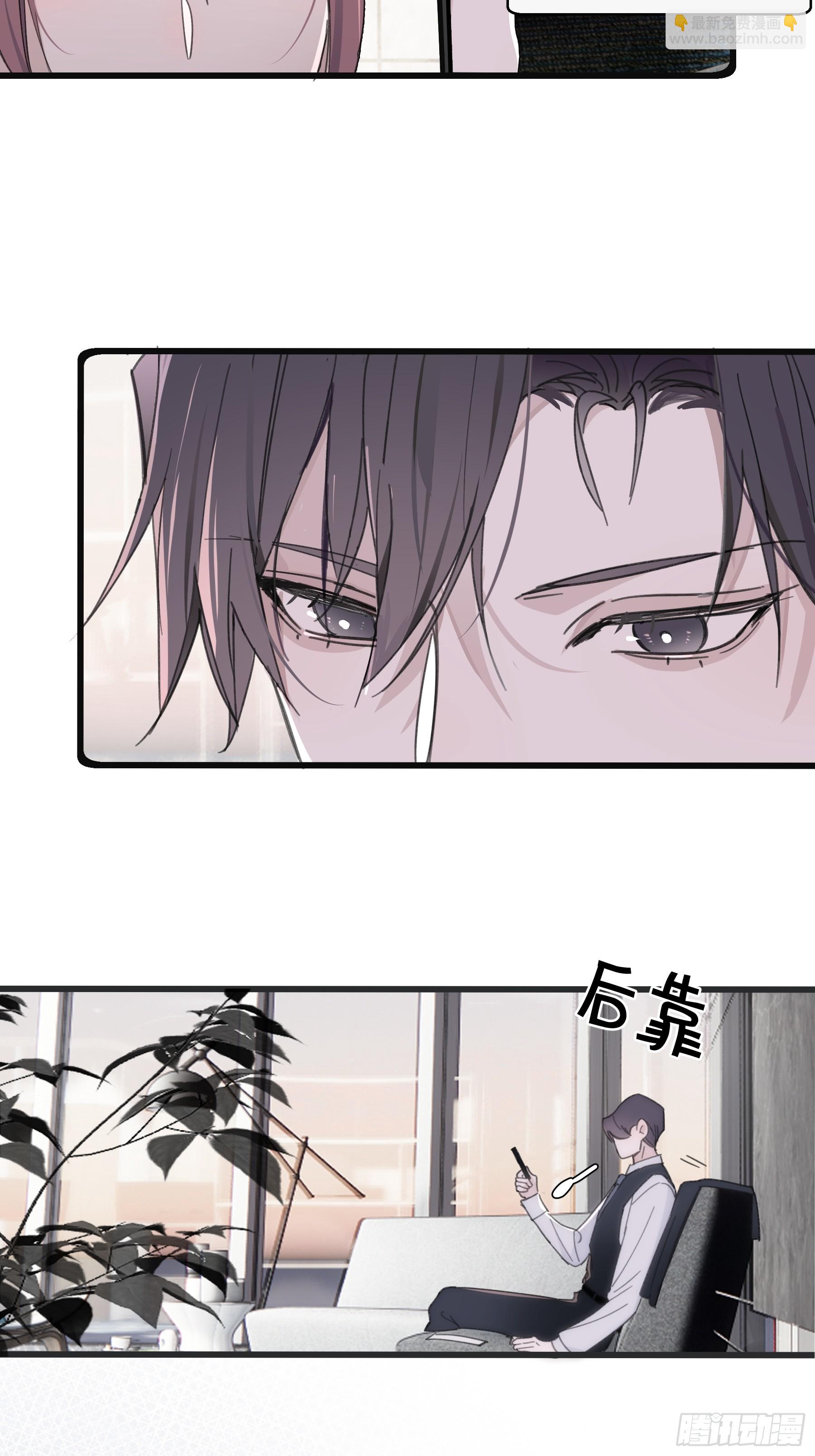 36 李珉和温十纪-第37话