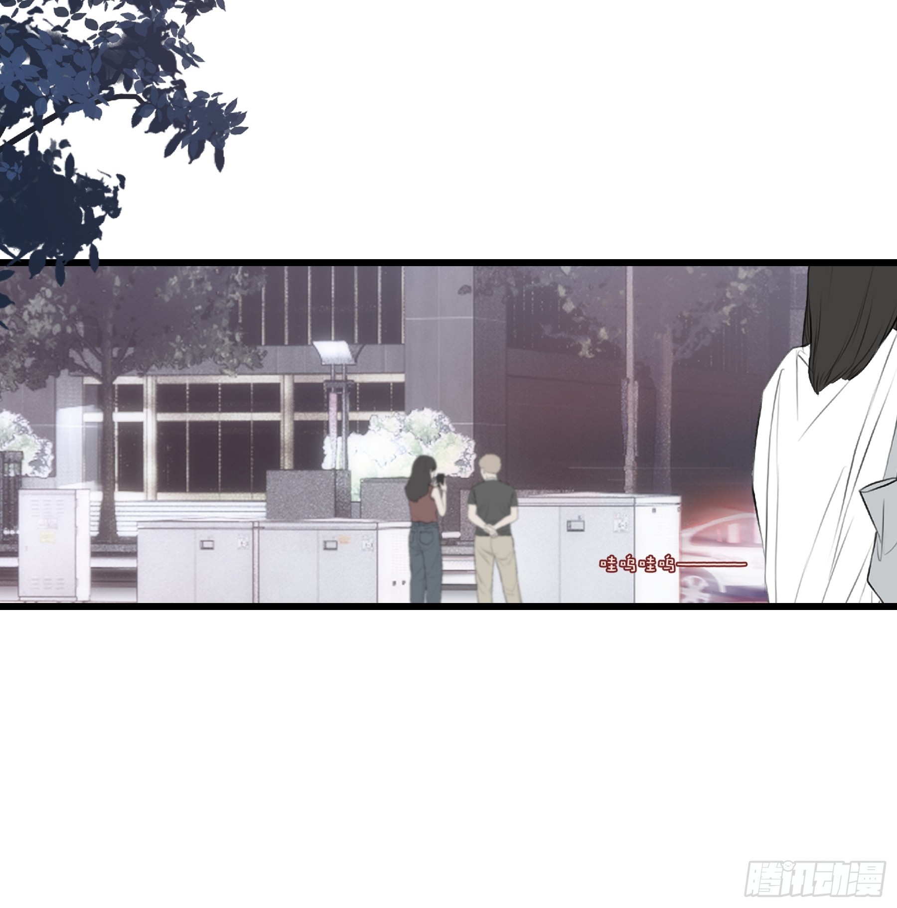 38 外套危机-第39话