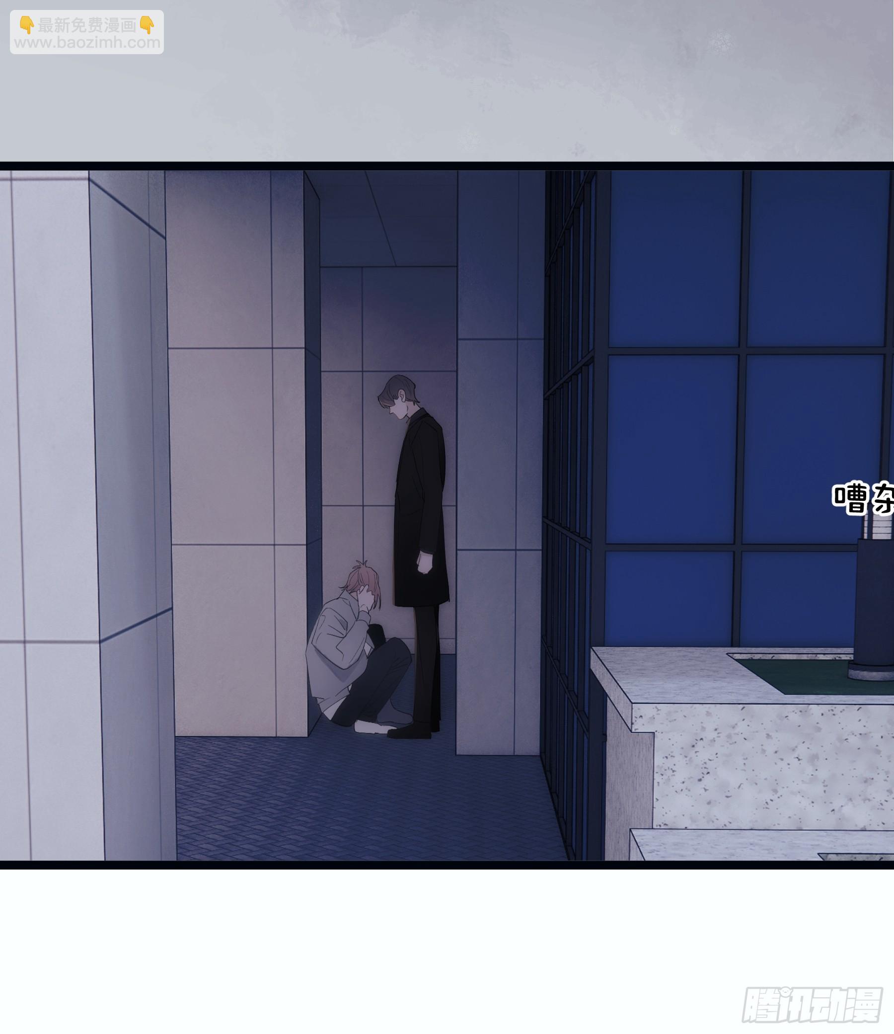 38 外套危机-第39话