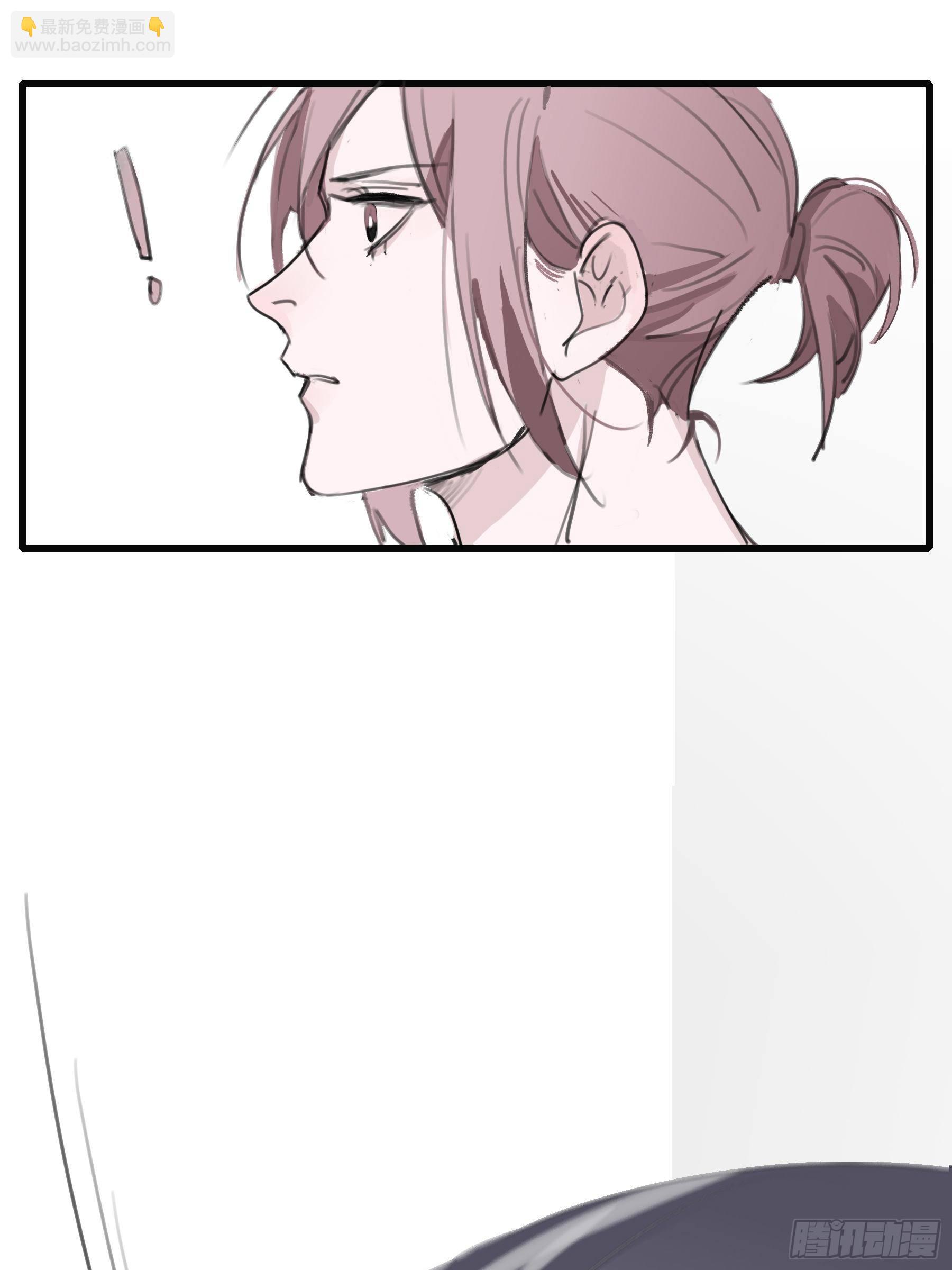 04 郑少在吗！(1/2)-第5话