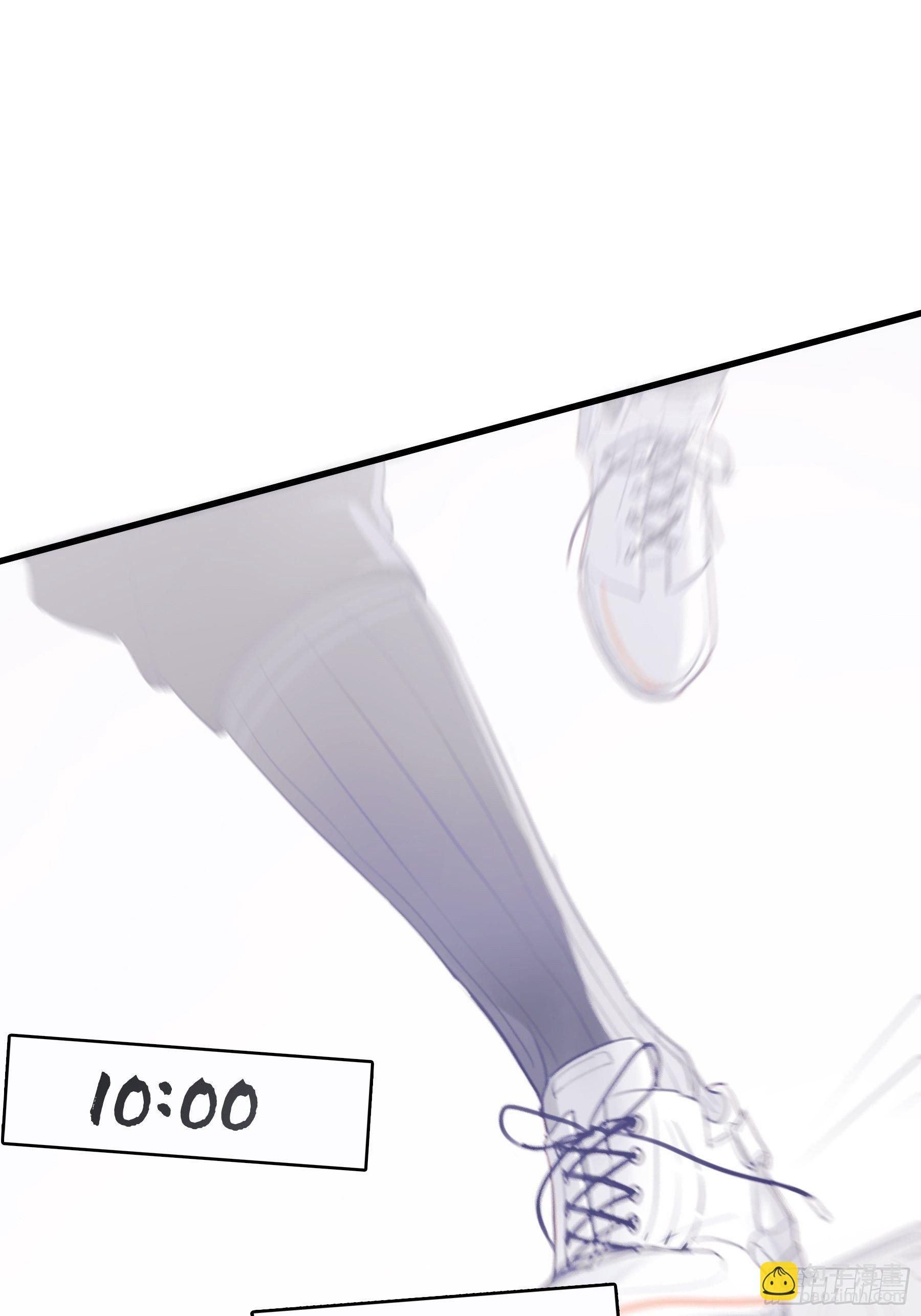 04 郑少在吗！(1/2)-第5话