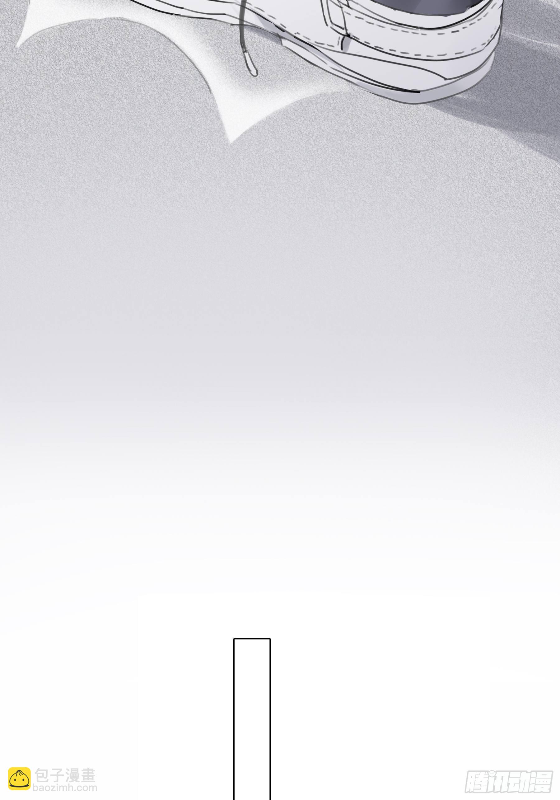 04 郑少在吗！(1/2)-第5话