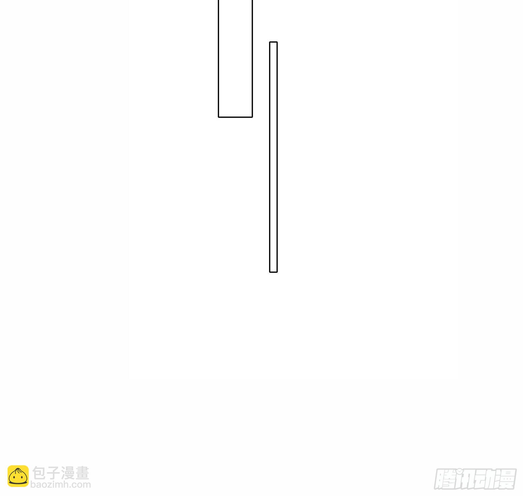 04 郑少在吗！(1/2)-第5话