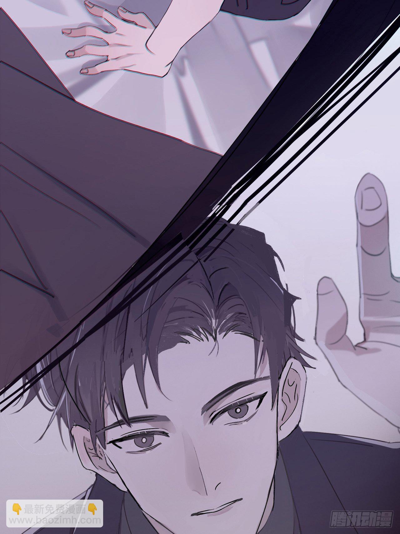 04 郑少在吗！(1/2)-第5话