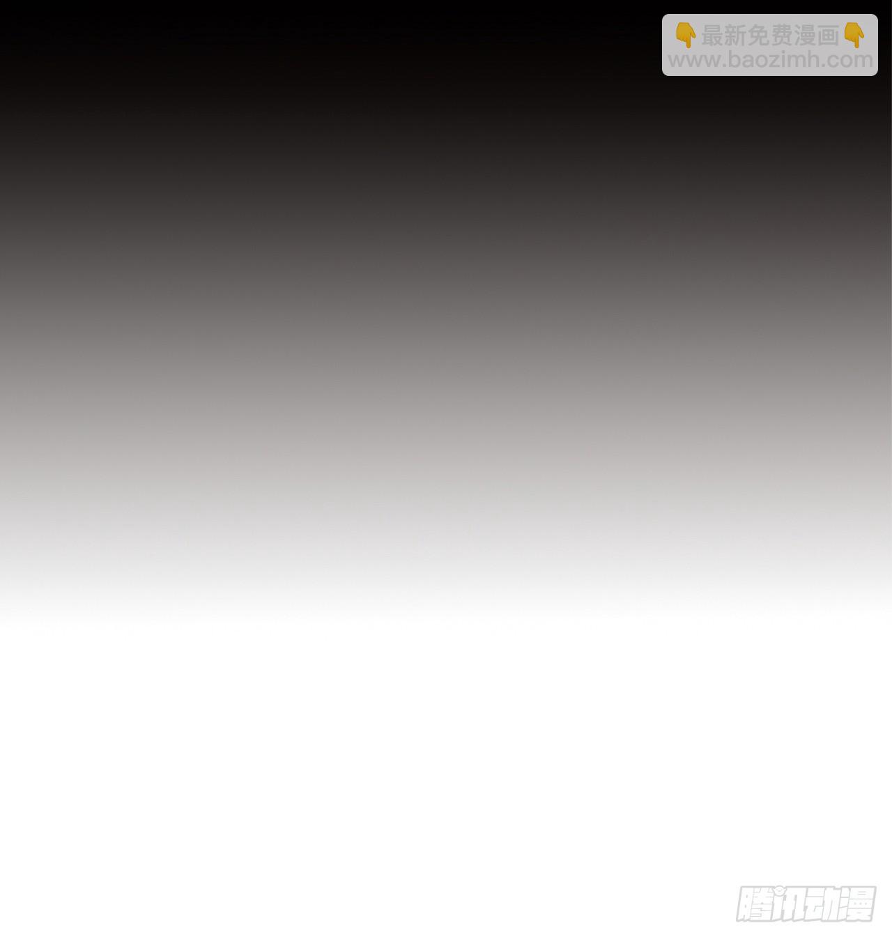 04 郑少在吗！(1/2)-第5话