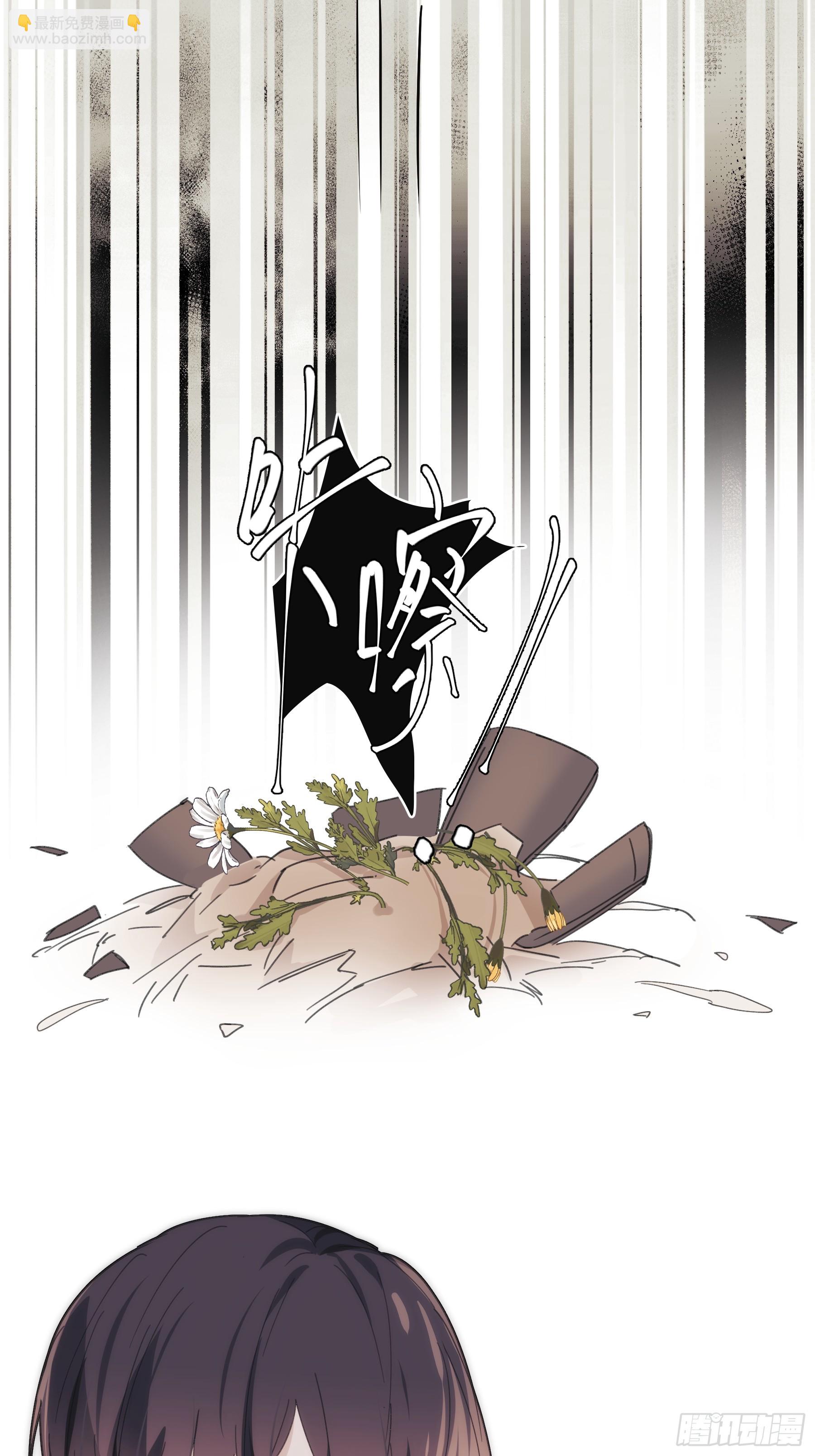 40 李珉和温十纪2（上）(1/2)-第41话