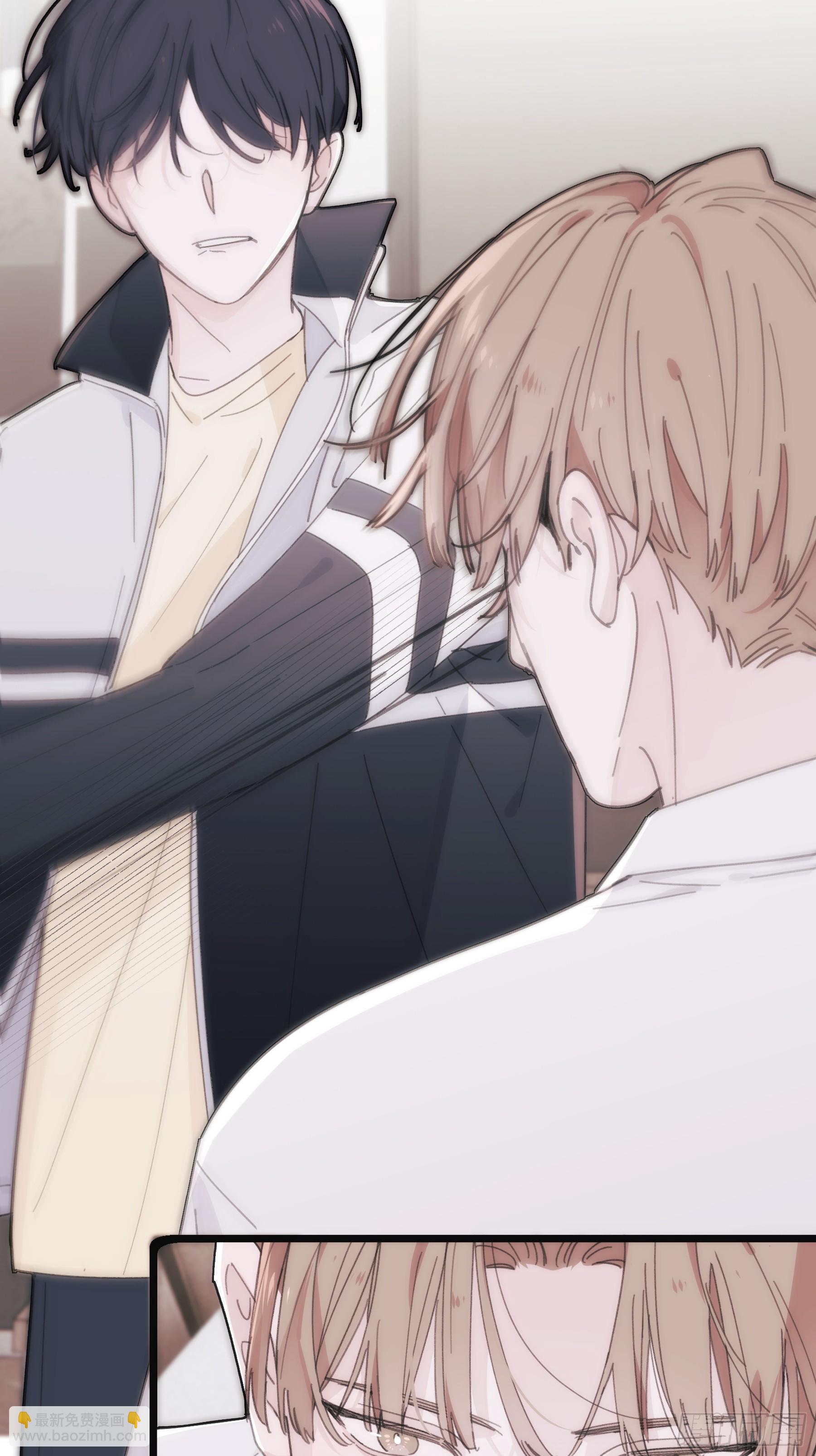 42 李珉和温十纪2（下）(1/2)-第43话