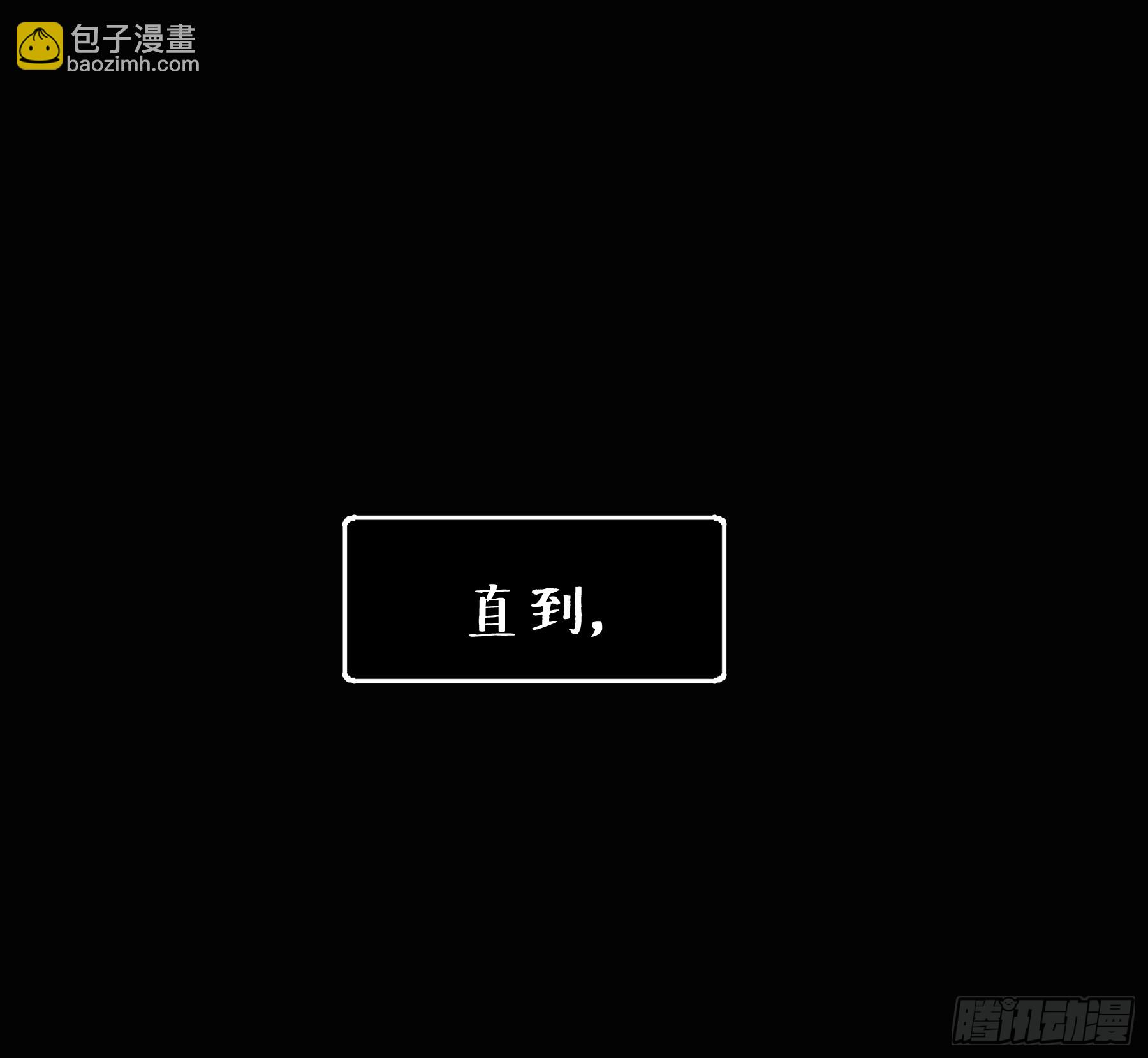 42 李珉和温十纪2（下）(1/2)-第43话