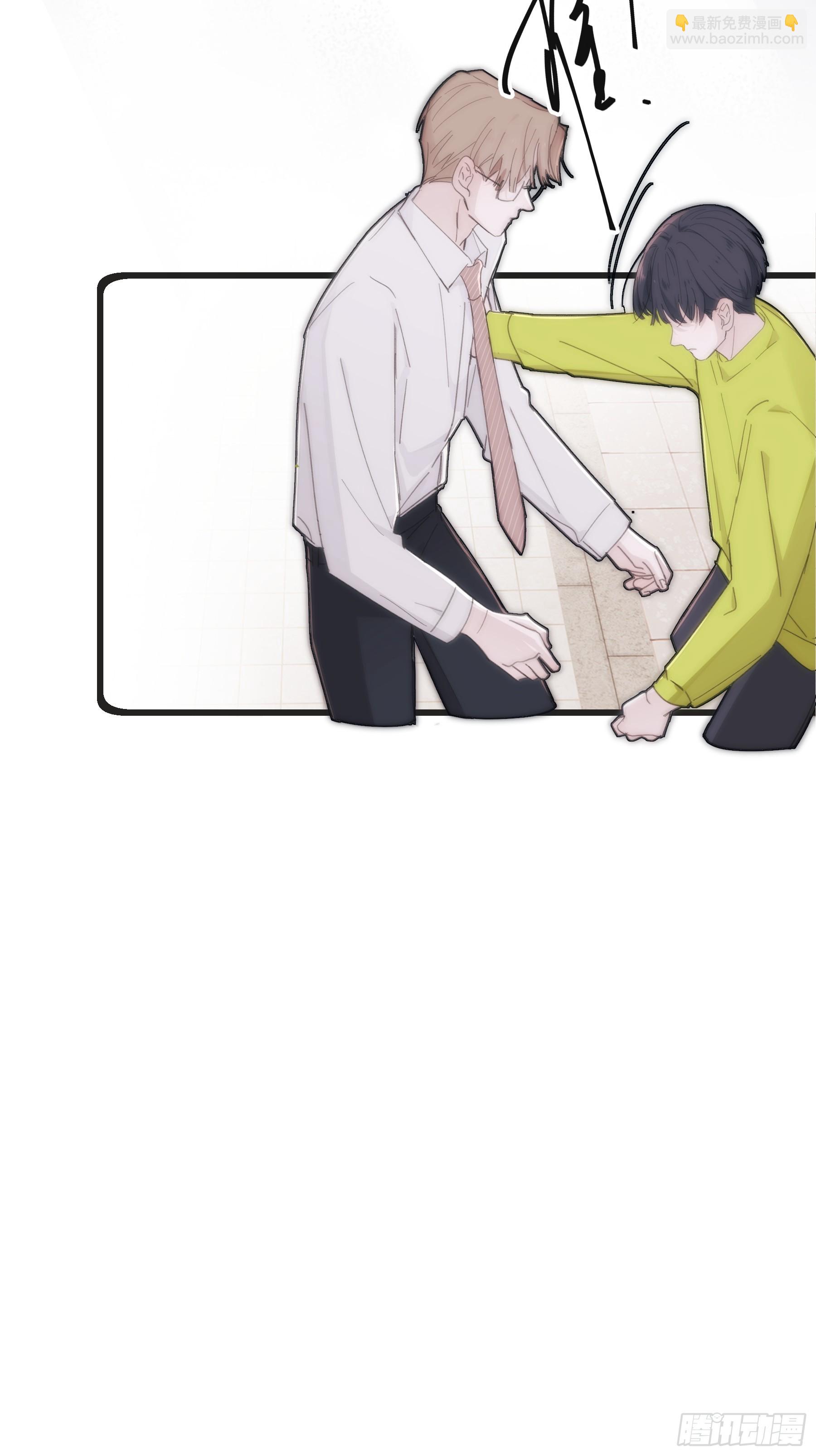 42 李珉和温十纪2（下）(1/2)-第43话