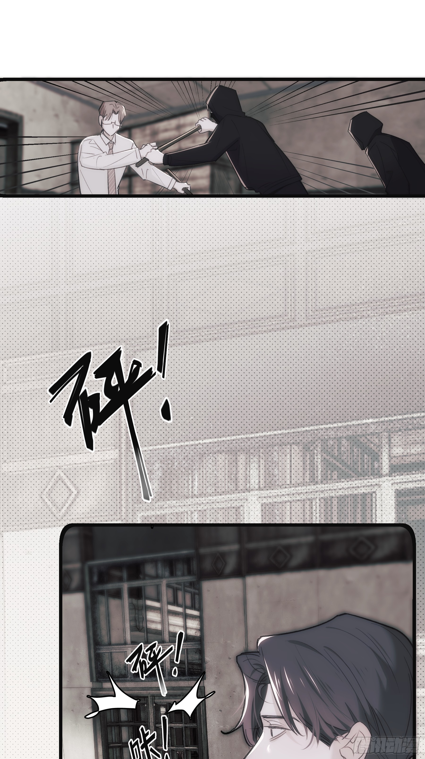 44 结束与他们的开始(1/2)-第45话