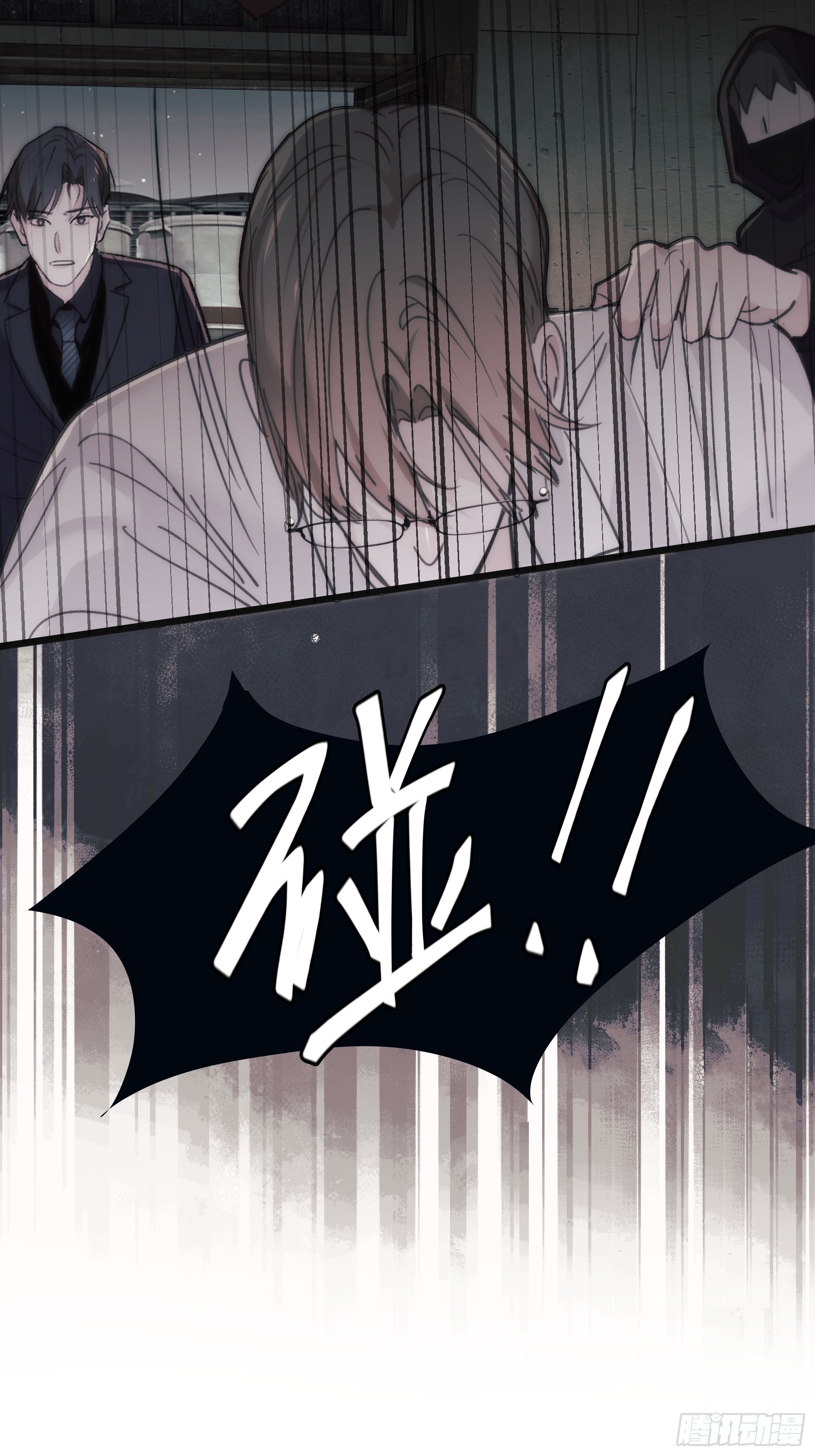 44 结束与他们的开始(1/2)-第45话