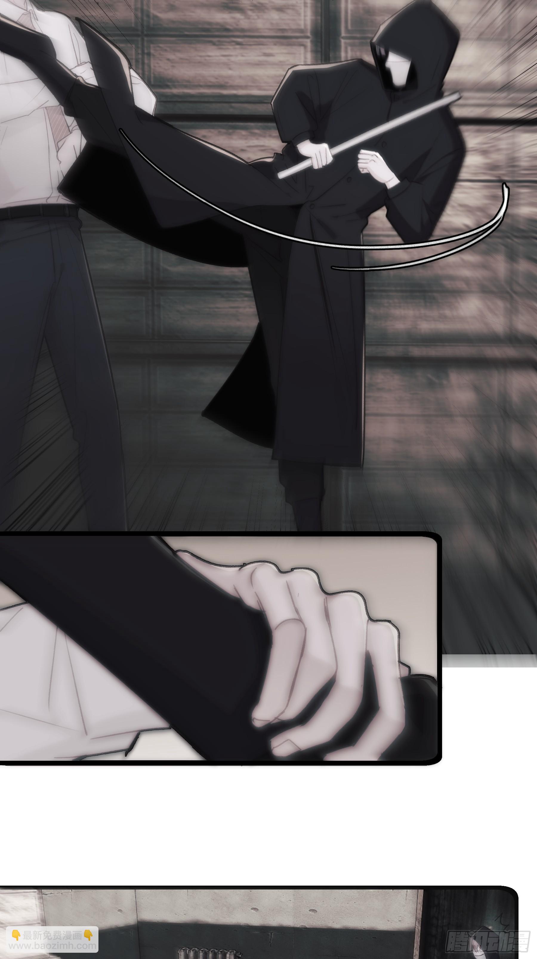 44 结束与他们的开始(1/2)-第45话