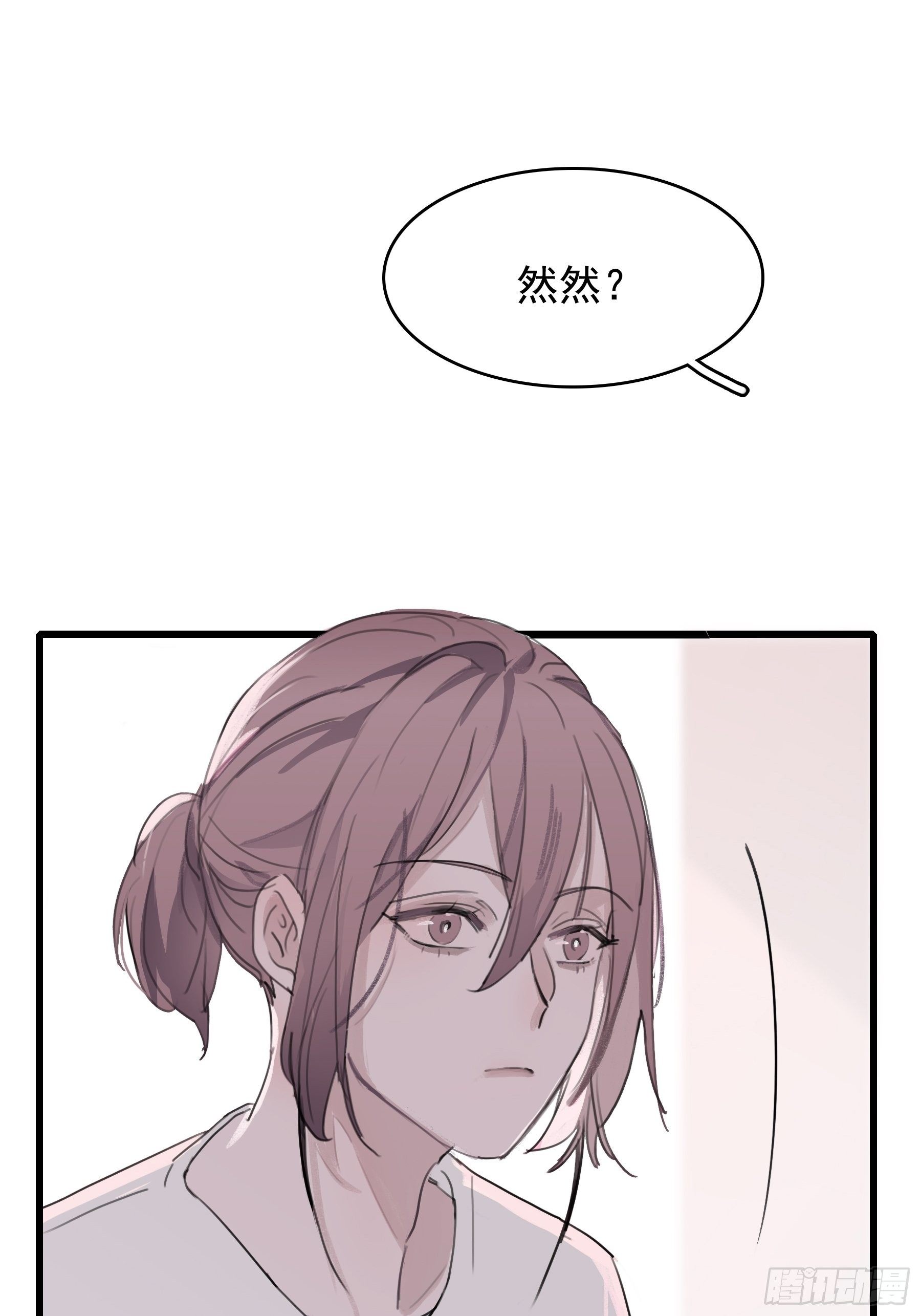 06 助学金(1/2)-第7话