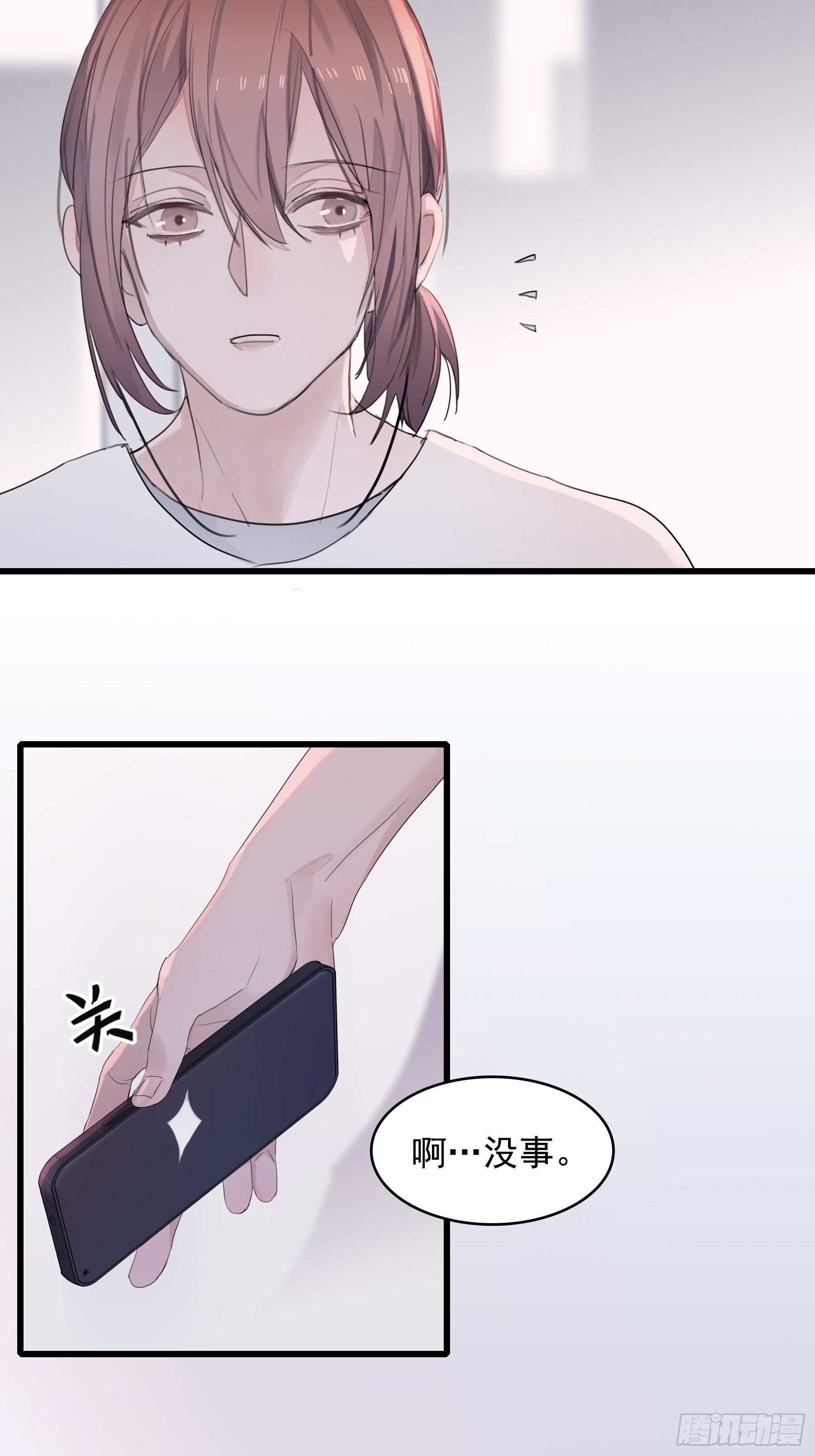 06 助学金(1/2)-第7话