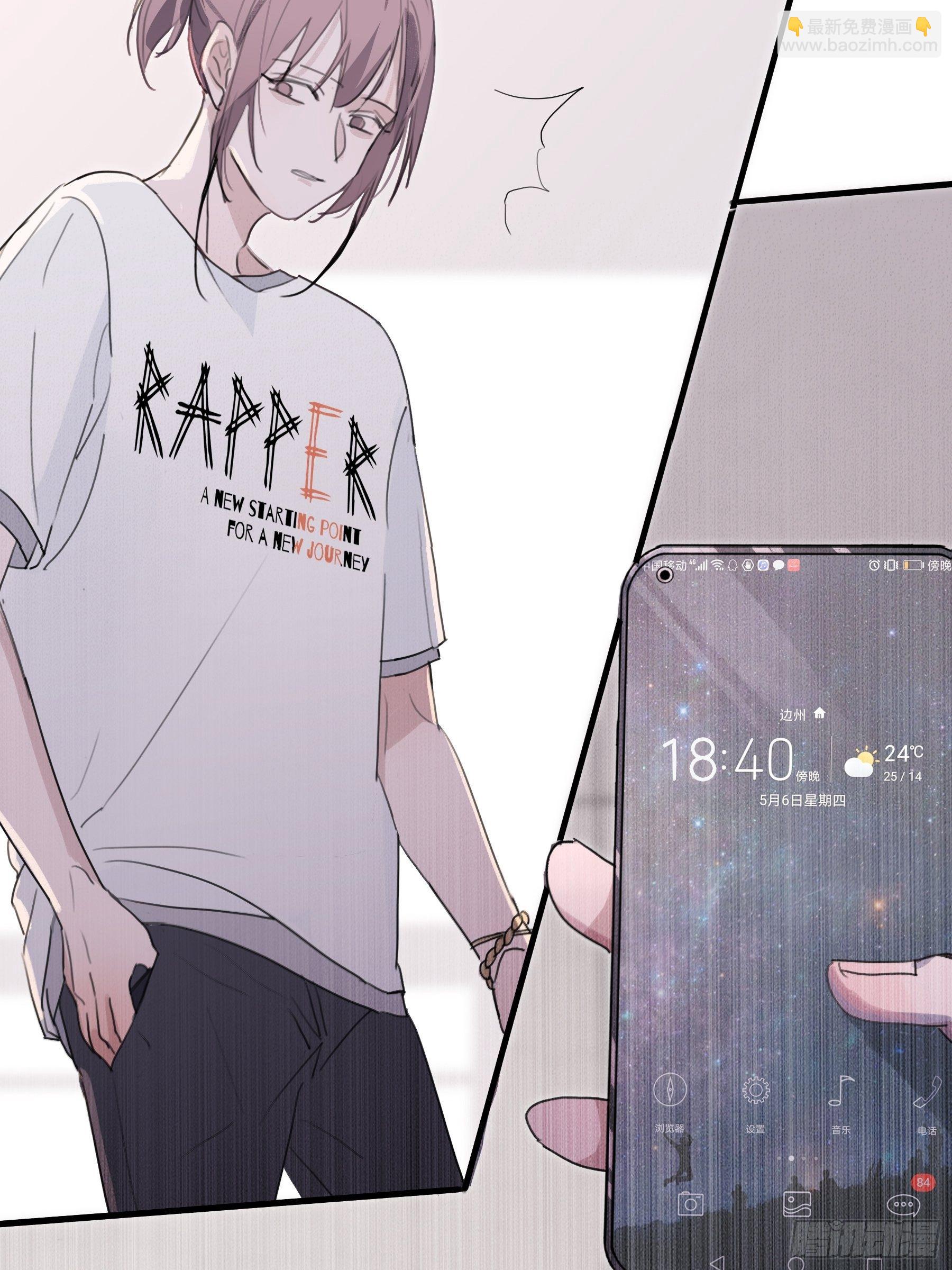 06 助学金(1/2)-第7话