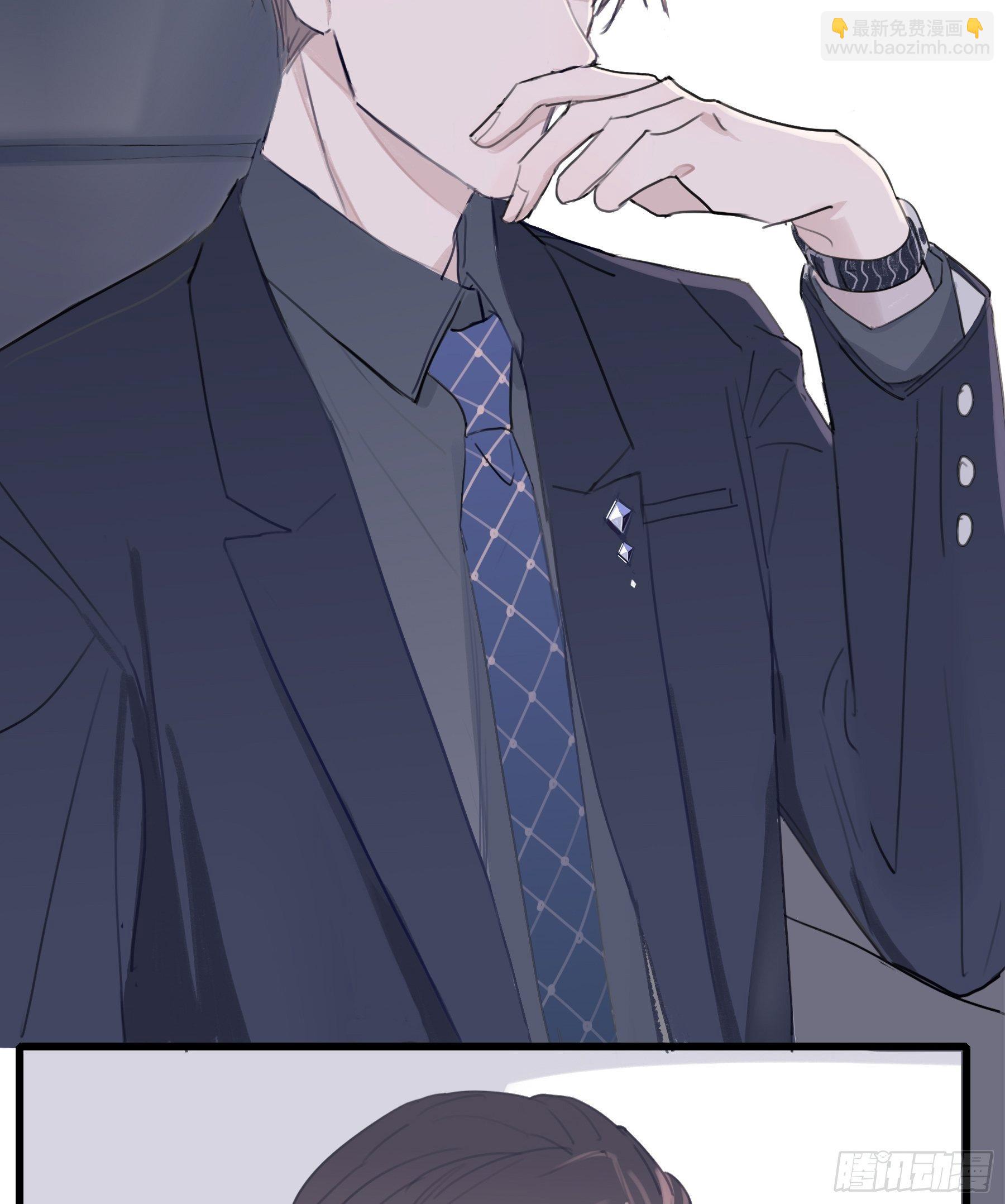 08 我相信你(1/2)-第9话