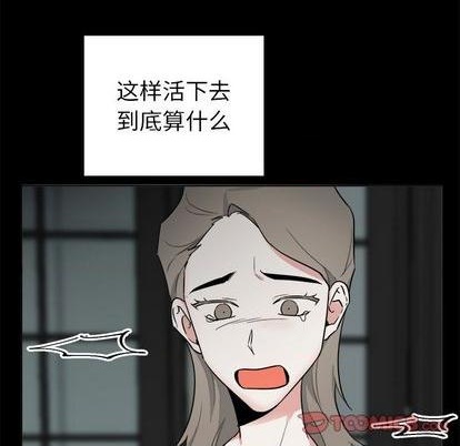 第47话42