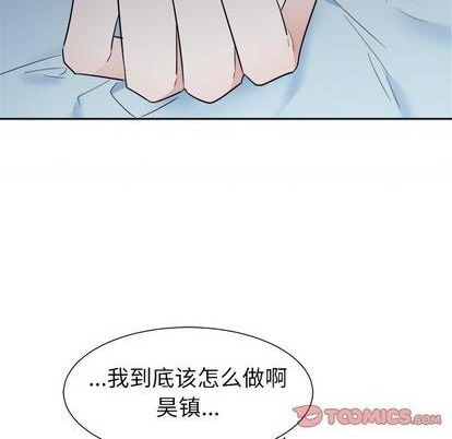 第49话48